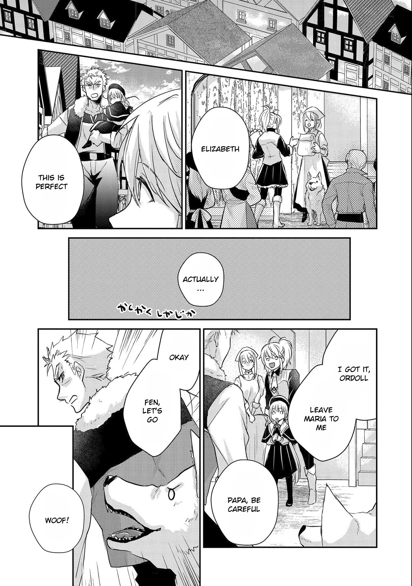 Senki to Yobareta Otoko, Ouke ni Ansatsu Saretara Musume wo Hiroi, Issho ni Slow Life wo Hajimeru Chapter 13 page 19 - Chapter 13