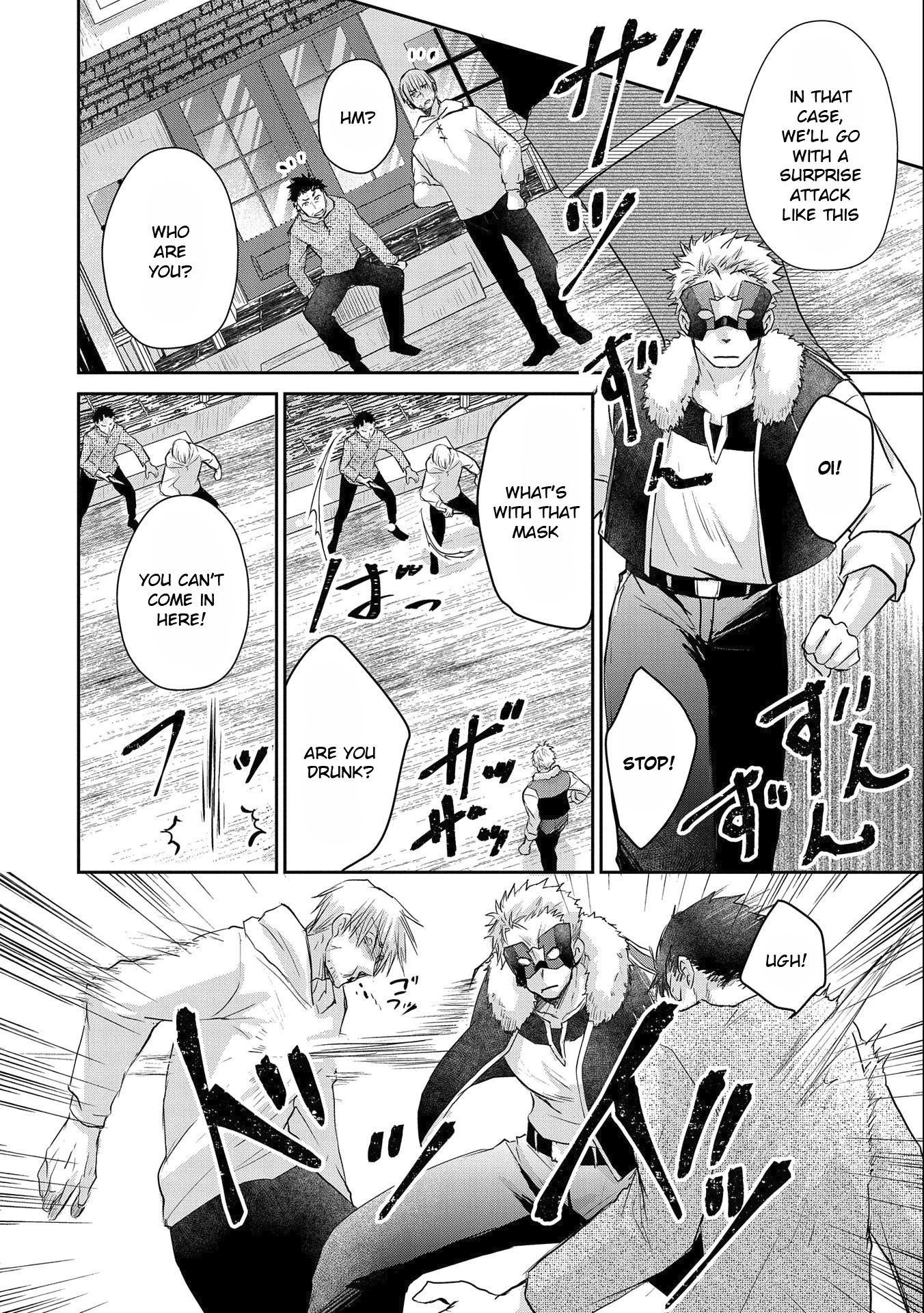 Senki to Yobareta Otoko, Ouke ni Ansatsu Saretara Musume wo Hiroi, Issho ni Slow Life wo Hajimeru Chapter 13 page 22 - Chapter 13