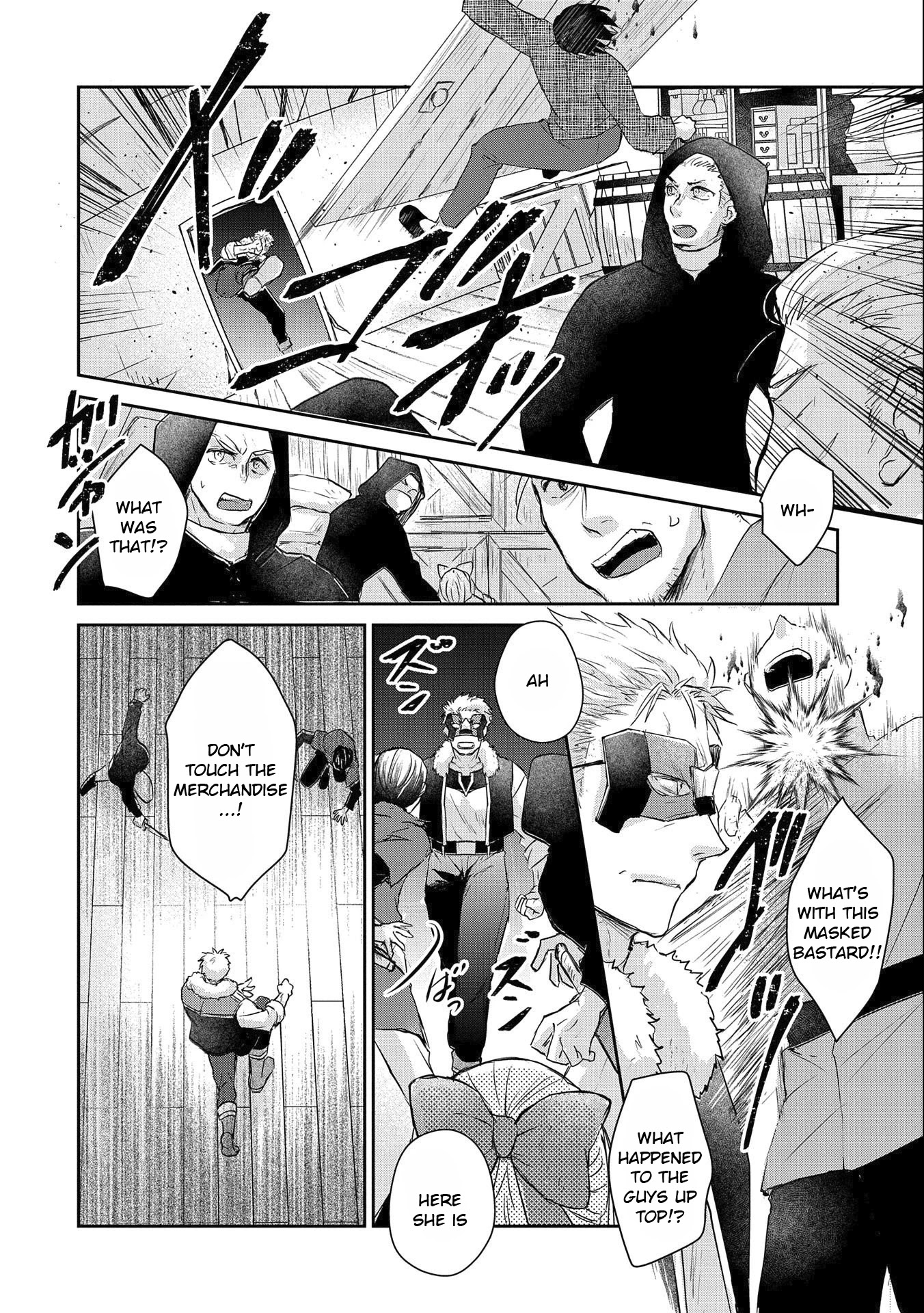 Senki to Yobareta Otoko, Ouke ni Ansatsu Saretara Musume wo Hiroi, Issho ni Slow Life wo Hajimeru Chapter 13 page 24 - Chapter 13