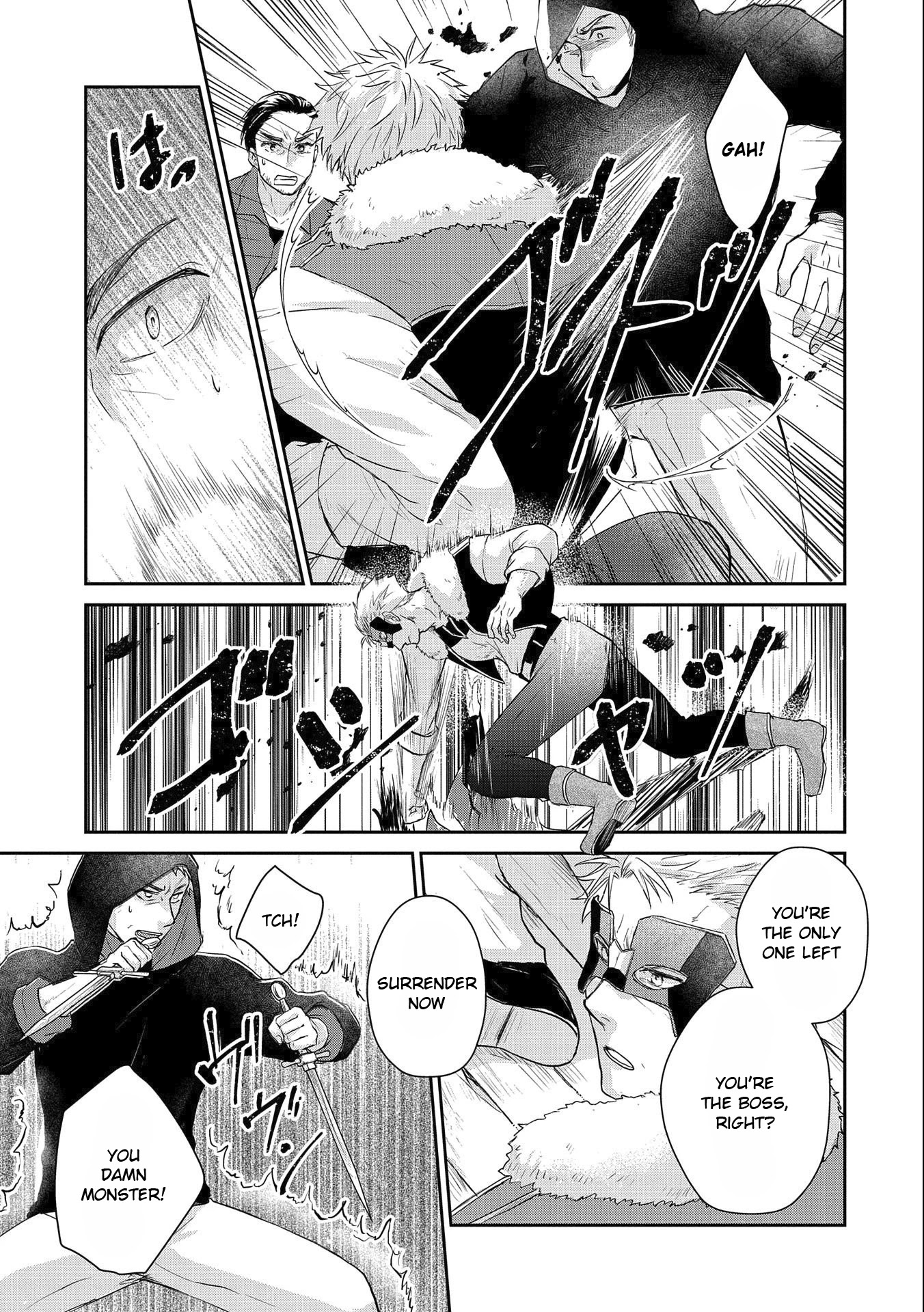 Senki to Yobareta Otoko, Ouke ni Ansatsu Saretara Musume wo Hiroi, Issho ni Slow Life wo Hajimeru Chapter 13 page 25 - Chapter 13