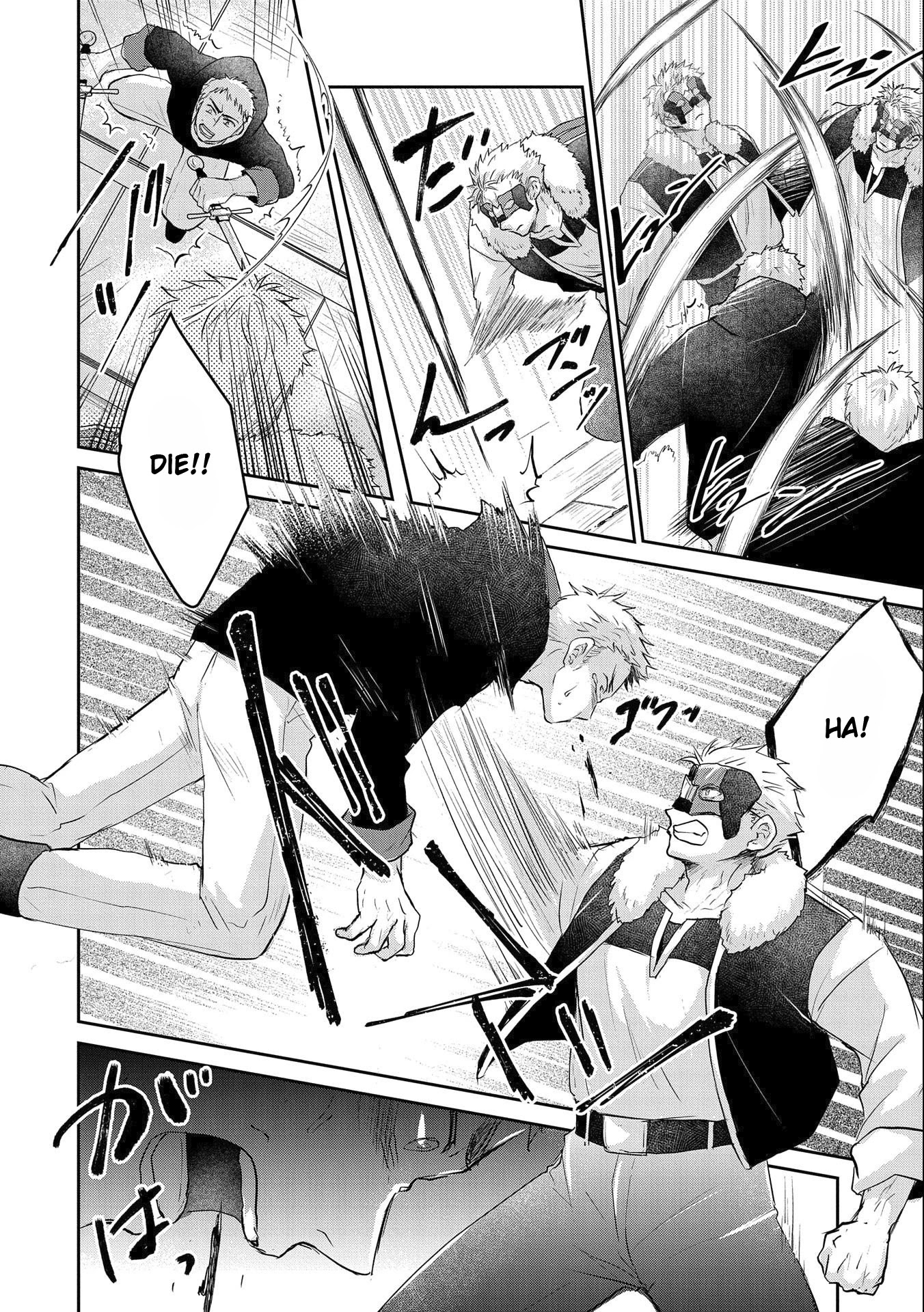 Senki to Yobareta Otoko, Ouke ni Ansatsu Saretara Musume wo Hiroi, Issho ni Slow Life wo Hajimeru Chapter 13 page 26 - Chapter 13