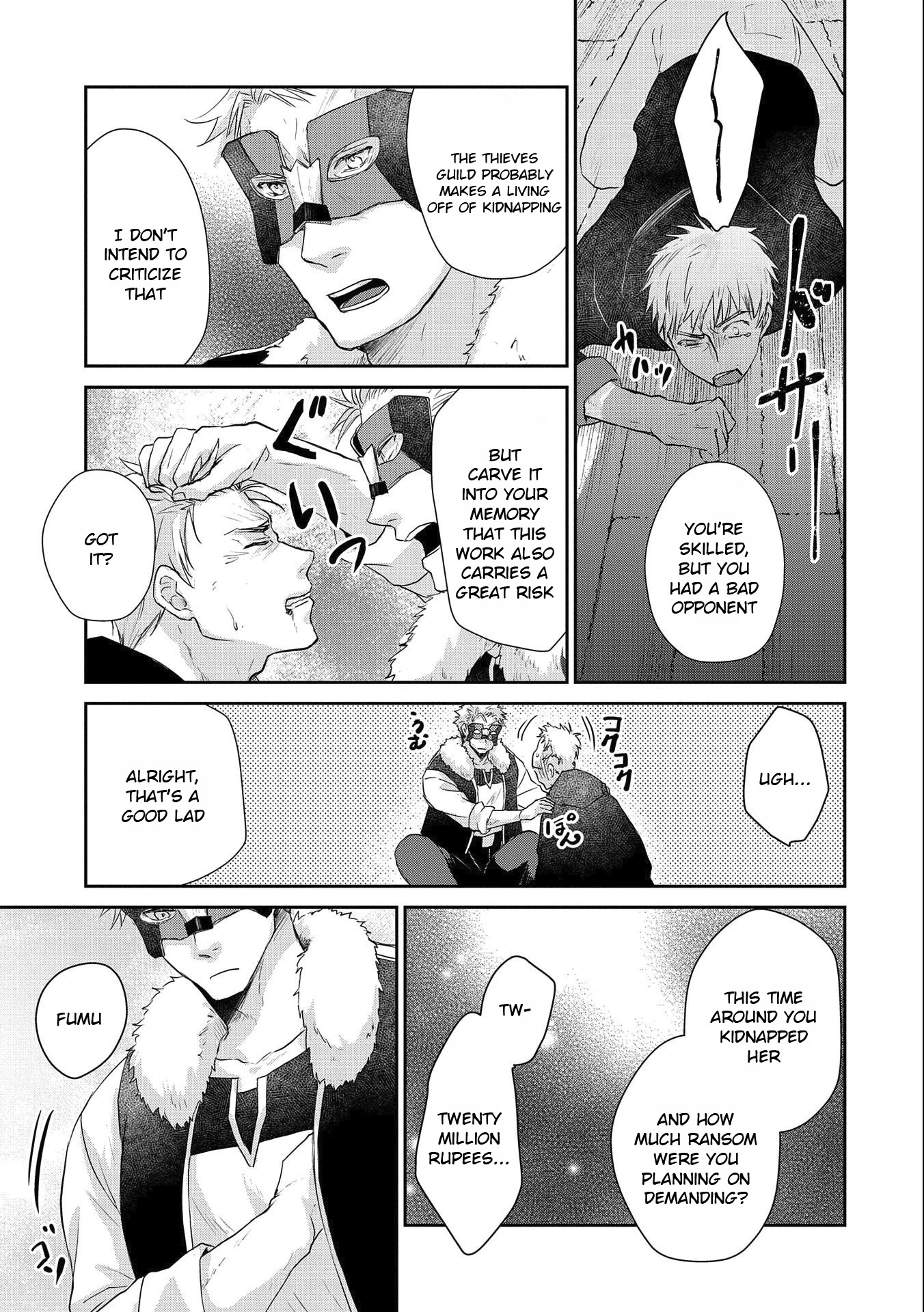 Senki to Yobareta Otoko, Ouke ni Ansatsu Saretara Musume wo Hiroi, Issho ni Slow Life wo Hajimeru Chapter 13 page 27 - Chapter 13