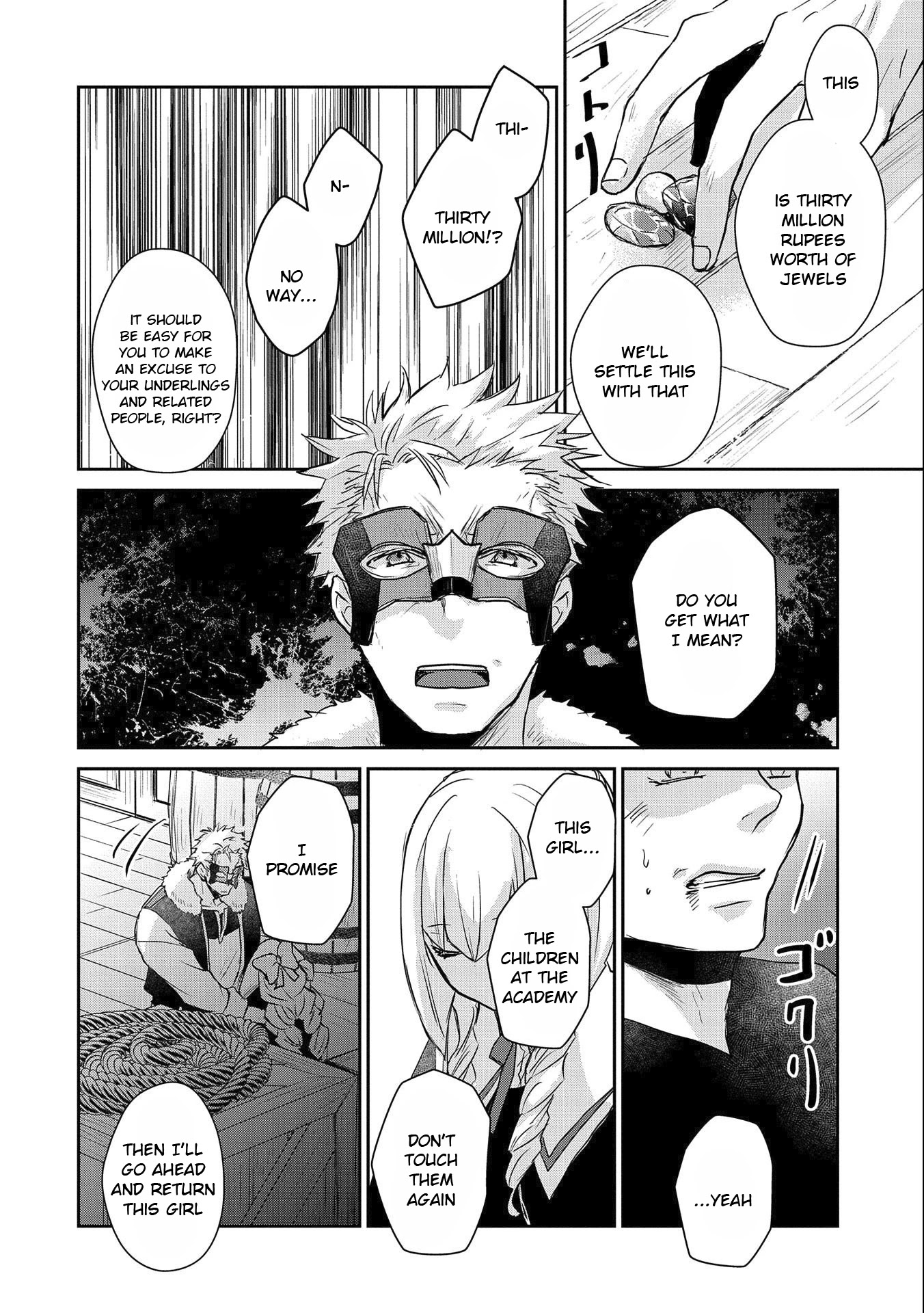 Senki to Yobareta Otoko, Ouke ni Ansatsu Saretara Musume wo Hiroi, Issho ni Slow Life wo Hajimeru Chapter 13 page 28 - Chapter 13