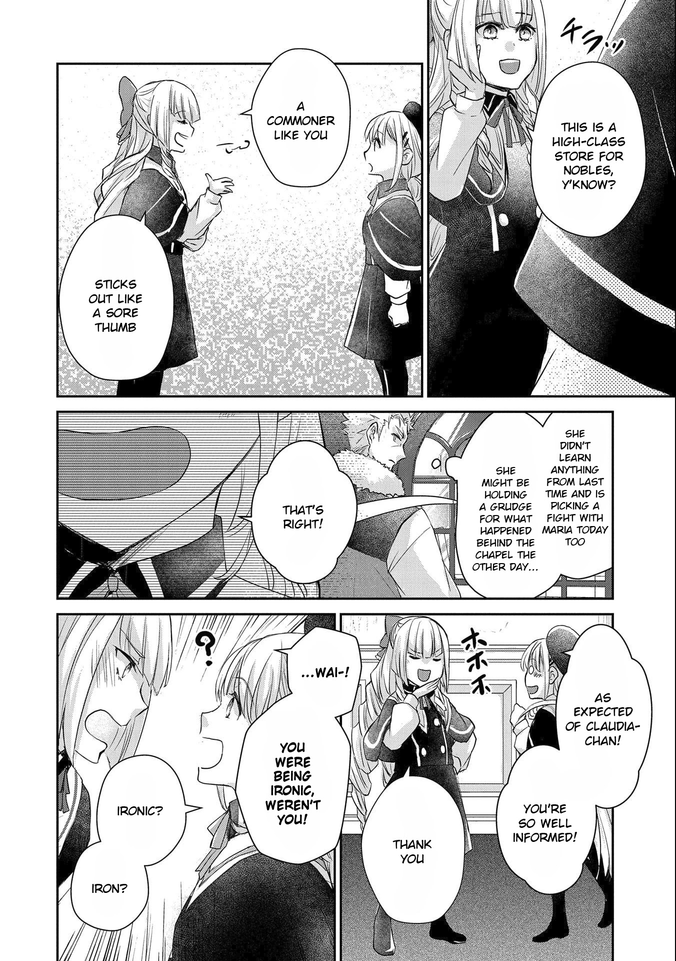 Senki to Yobareta Otoko, Ouke ni Ansatsu Saretara Musume wo Hiroi, Issho ni Slow Life wo Hajimeru Chapter 13 page 4 - Chapter 13