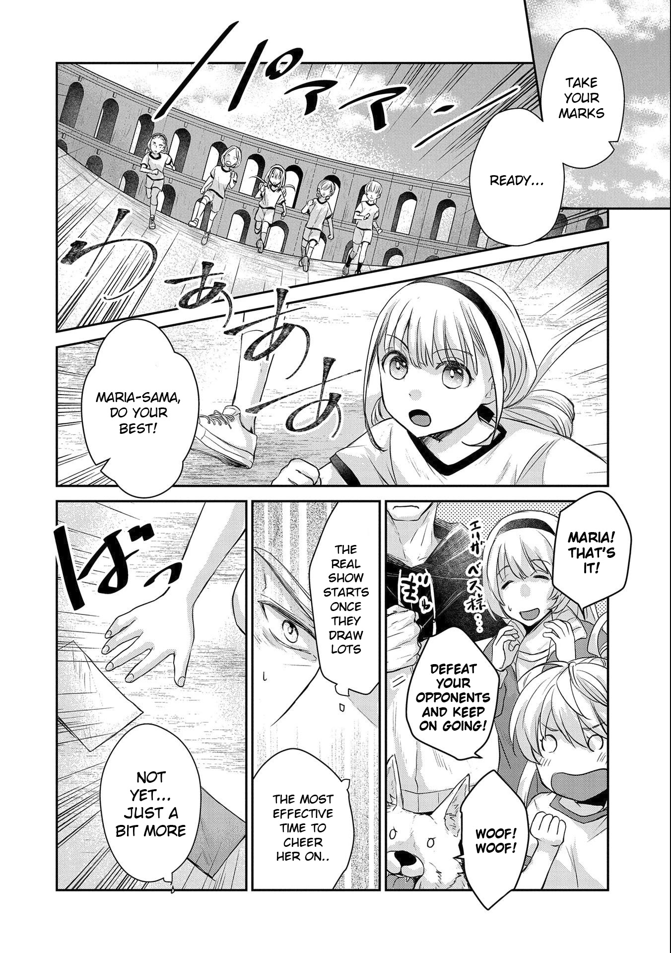 Senki to Yobareta Otoko, Ouke ni Ansatsu Saretara Musume wo Hiroi, Issho ni Slow Life wo Hajimeru Chapter 14 page 12 - Chapter 14