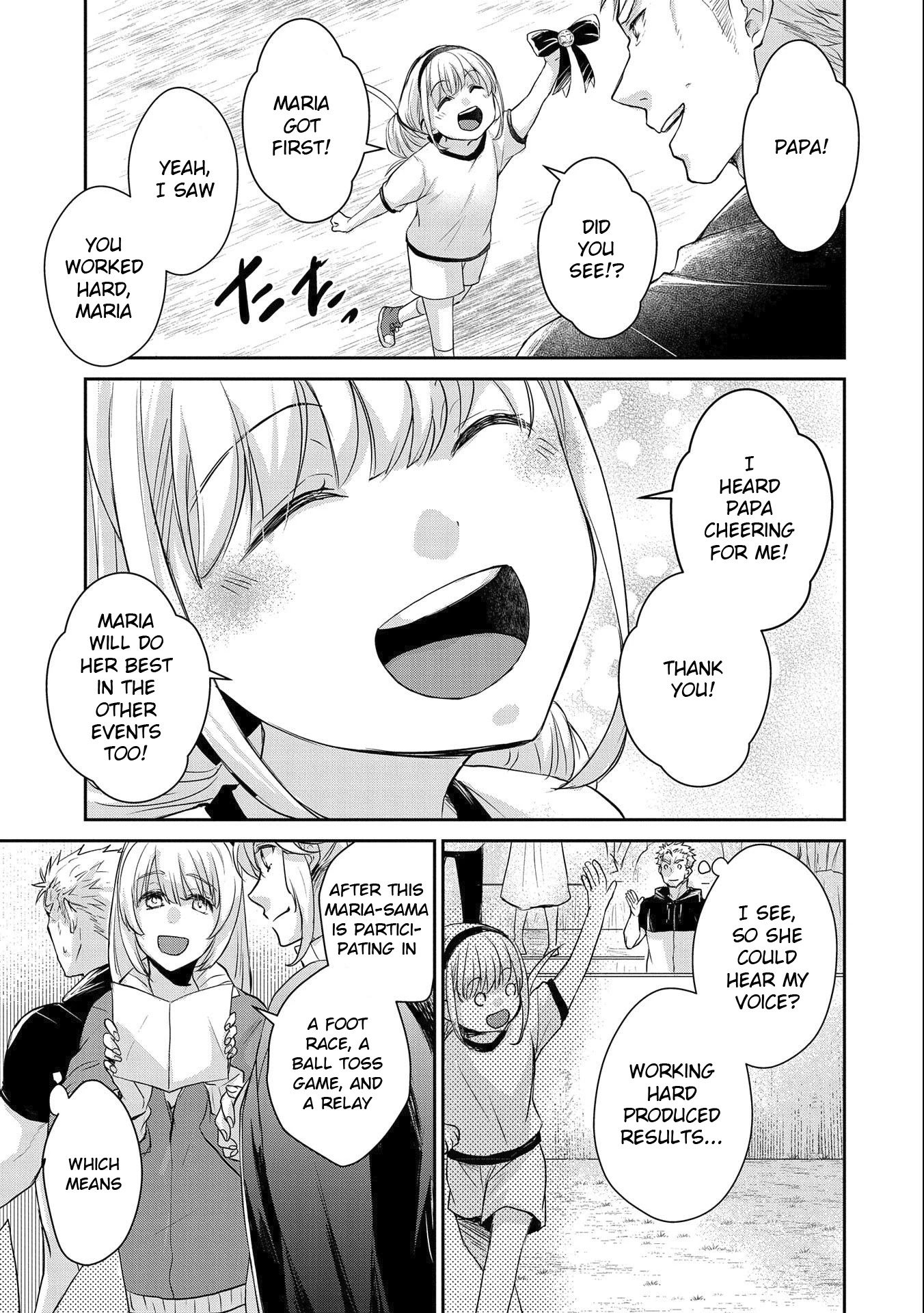 Senki to Yobareta Otoko, Ouke ni Ansatsu Saretara Musume wo Hiroi, Issho ni Slow Life wo Hajimeru Chapter 14 page 15 - Chapter 14