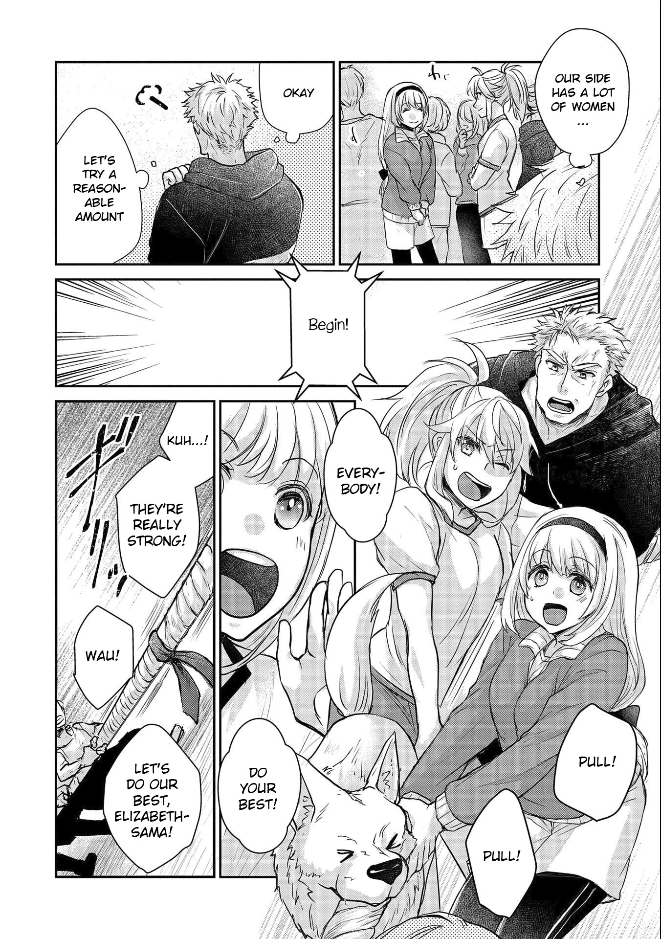 Senki to Yobareta Otoko, Ouke ni Ansatsu Saretara Musume wo Hiroi, Issho ni Slow Life wo Hajimeru Chapter 14 page 18 - Chapter 14