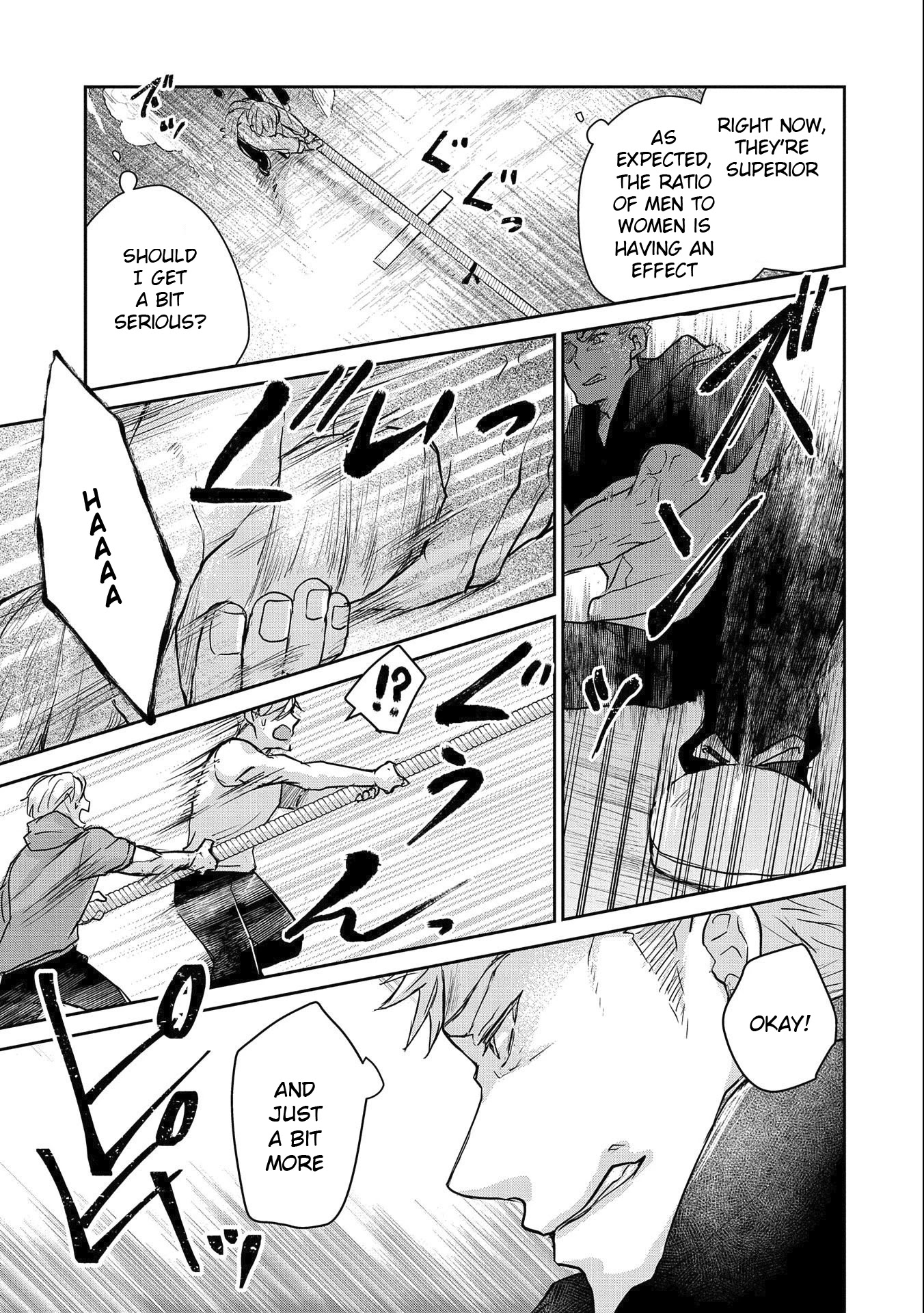 Senki to Yobareta Otoko, Ouke ni Ansatsu Saretara Musume wo Hiroi, Issho ni Slow Life wo Hajimeru Chapter 14 page 19 - Chapter 14
