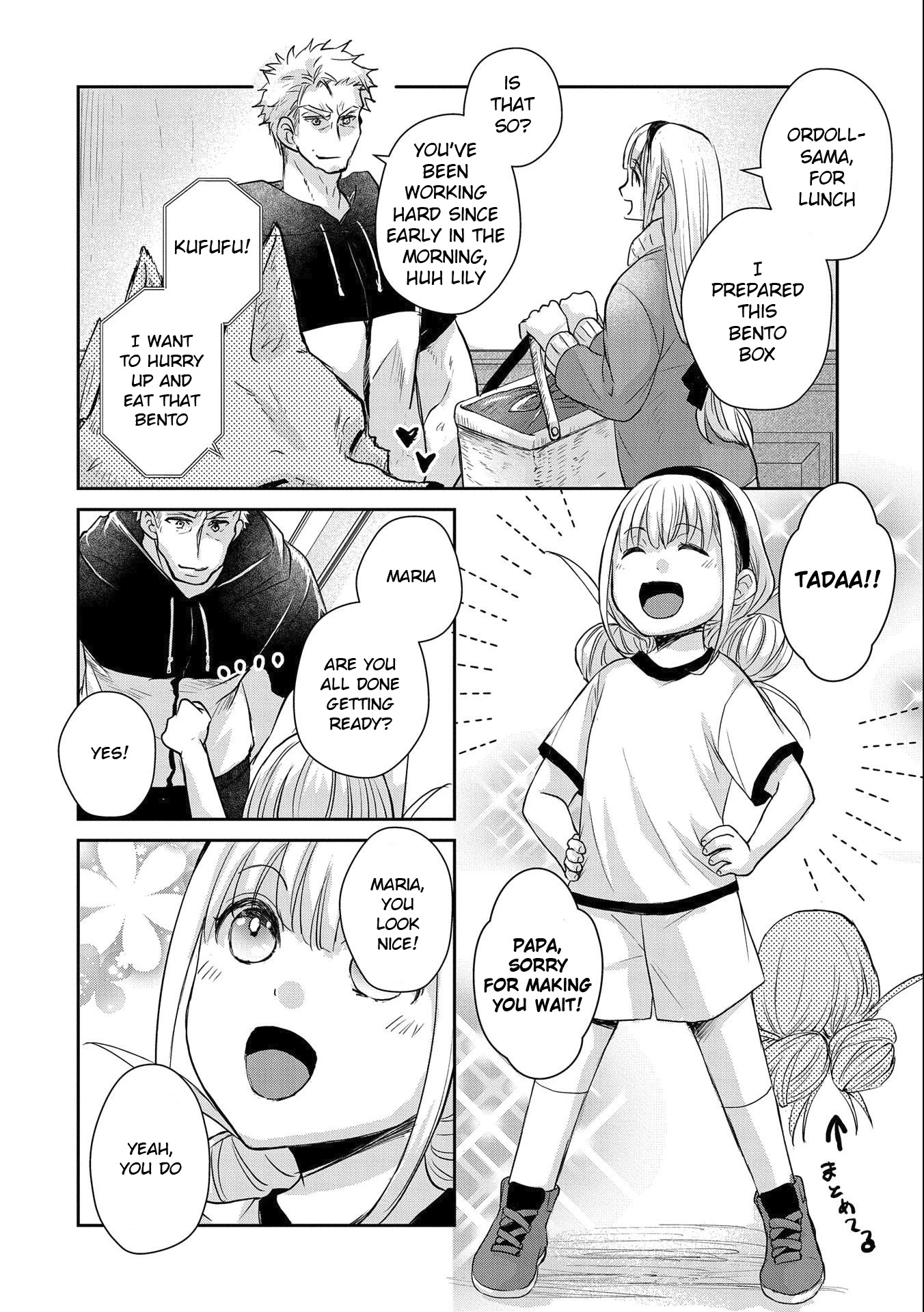 Senki to Yobareta Otoko, Ouke ni Ansatsu Saretara Musume wo Hiroi, Issho ni Slow Life wo Hajimeru Chapter 14 page 2 - Chapter 14