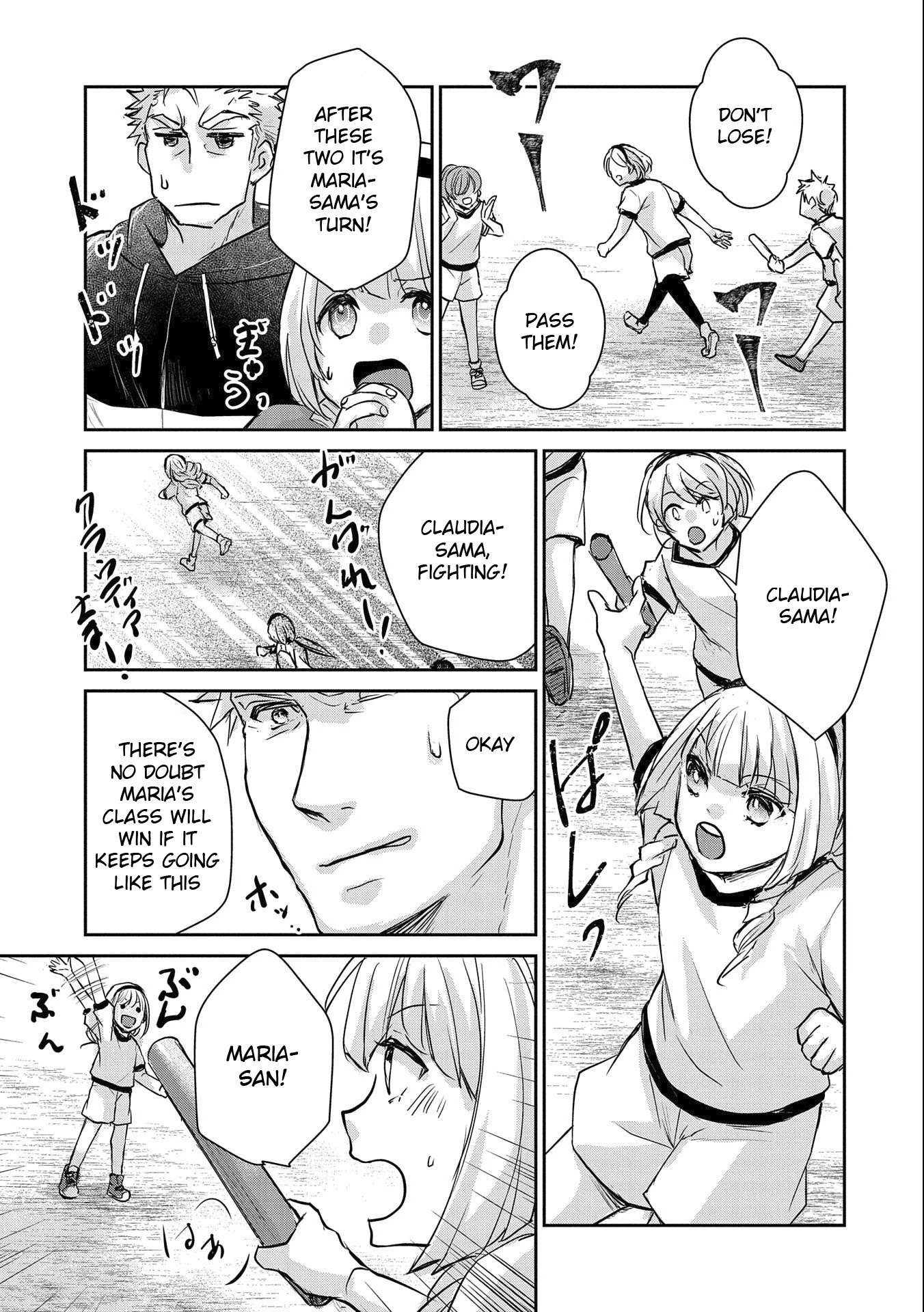 Senki to Yobareta Otoko, Ouke ni Ansatsu Saretara Musume wo Hiroi, Issho ni Slow Life wo Hajimeru Chapter 14 page 23 - Chapter 14