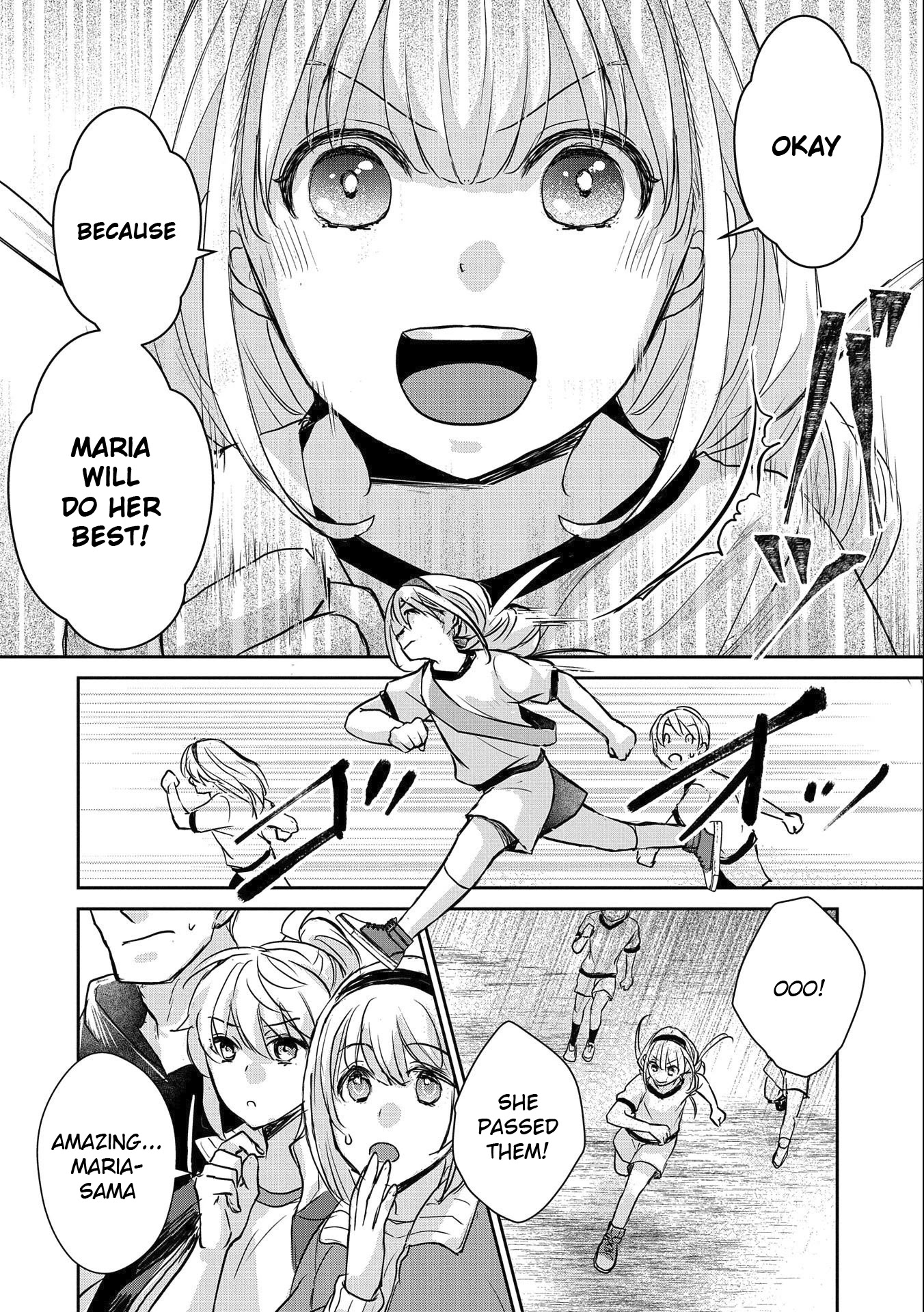 Senki to Yobareta Otoko, Ouke ni Ansatsu Saretara Musume wo Hiroi, Issho ni Slow Life wo Hajimeru Chapter 14 page 26 - Chapter 14