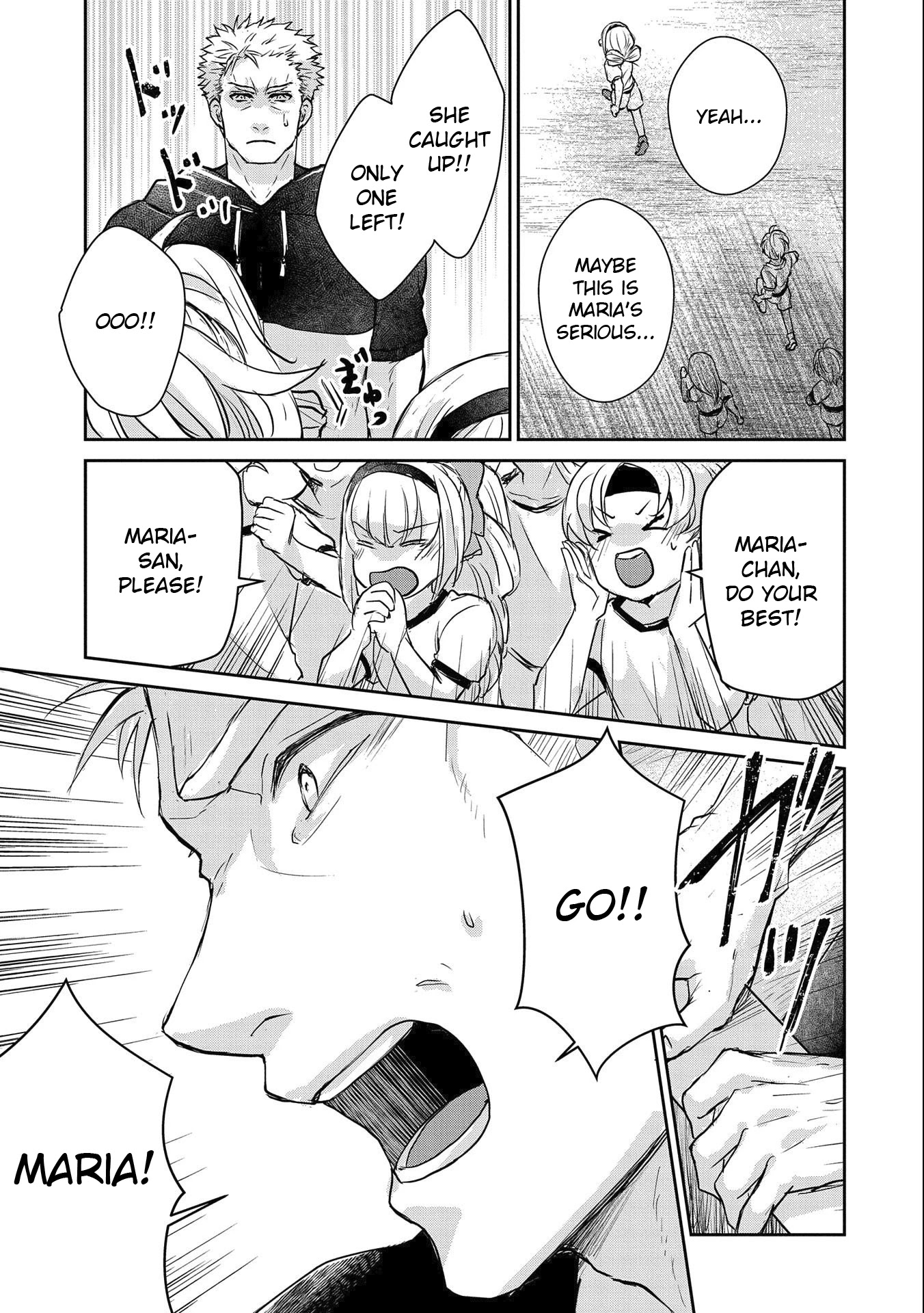 Senki to Yobareta Otoko, Ouke ni Ansatsu Saretara Musume wo Hiroi, Issho ni Slow Life wo Hajimeru Chapter 14 page 27 - Chapter 14