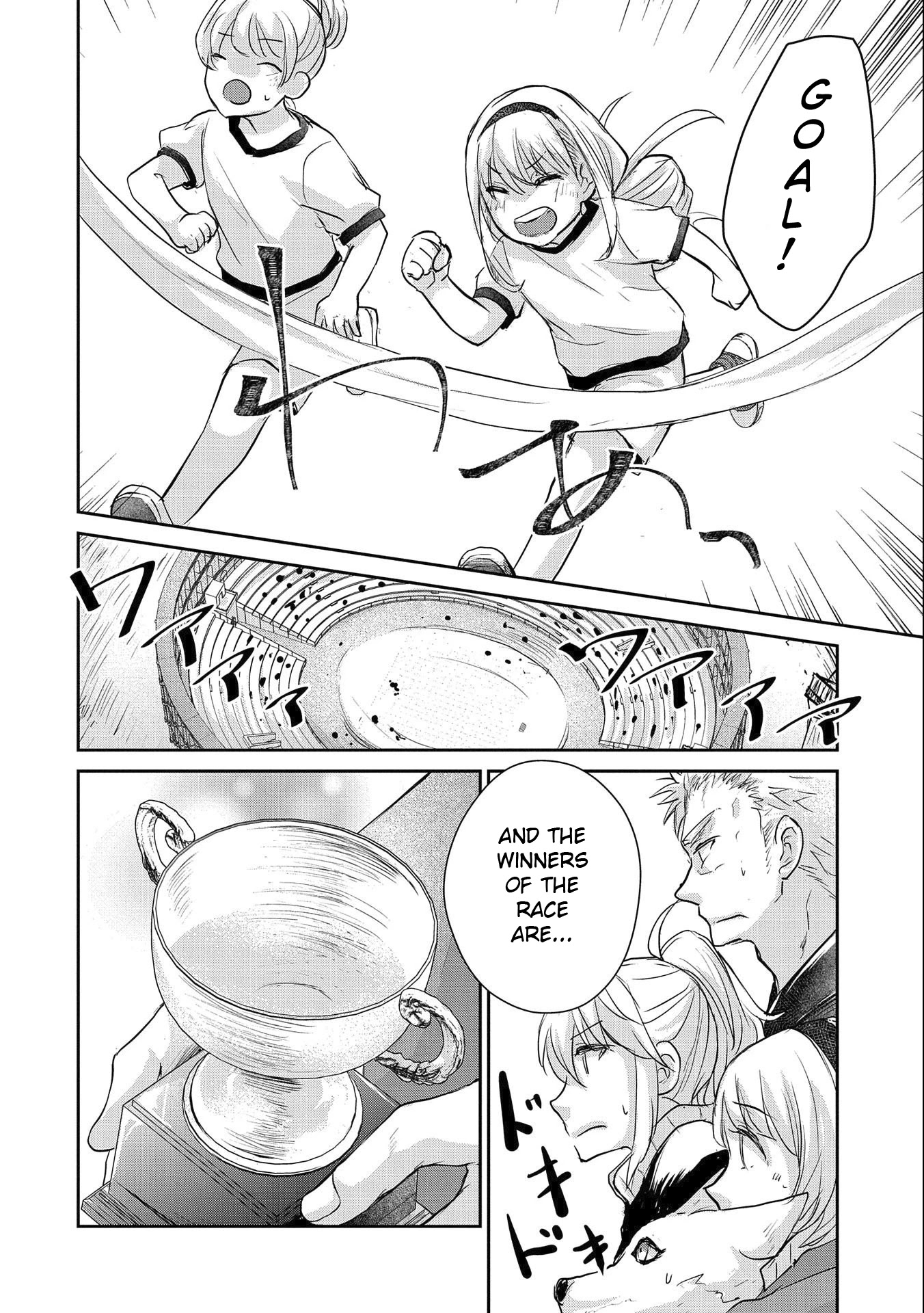 Senki to Yobareta Otoko, Ouke ni Ansatsu Saretara Musume wo Hiroi, Issho ni Slow Life wo Hajimeru Chapter 14 page 28 - Chapter 14