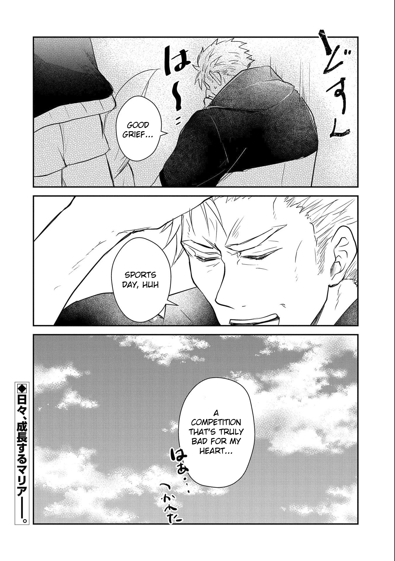 Senki to Yobareta Otoko, Ouke ni Ansatsu Saretara Musume wo Hiroi, Issho ni Slow Life wo Hajimeru Chapter 14 page 30 - Chapter 14