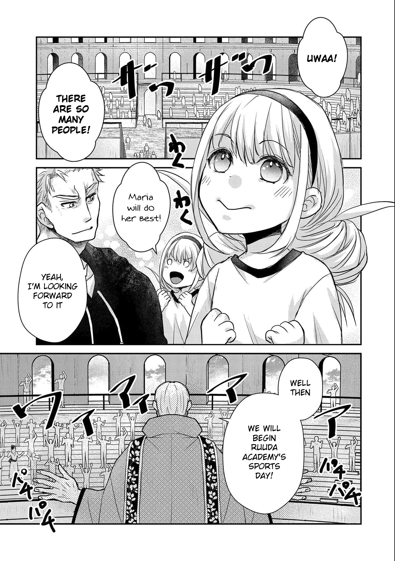 Senki to Yobareta Otoko, Ouke ni Ansatsu Saretara Musume wo Hiroi, Issho ni Slow Life wo Hajimeru Chapter 14 page 7 - Chapter 14