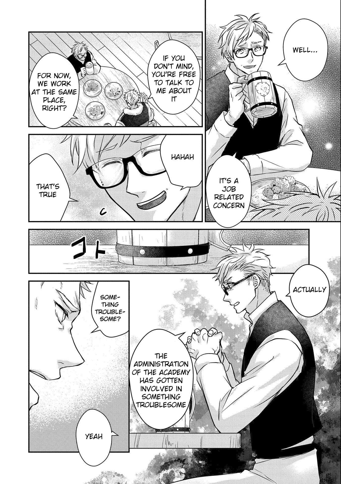 Senki to Yobareta Otoko, Ouke ni Ansatsu Saretara Musume wo Hiroi, Issho ni Slow Life wo Hajimeru Chapter 15 page 12 - Chapter 15