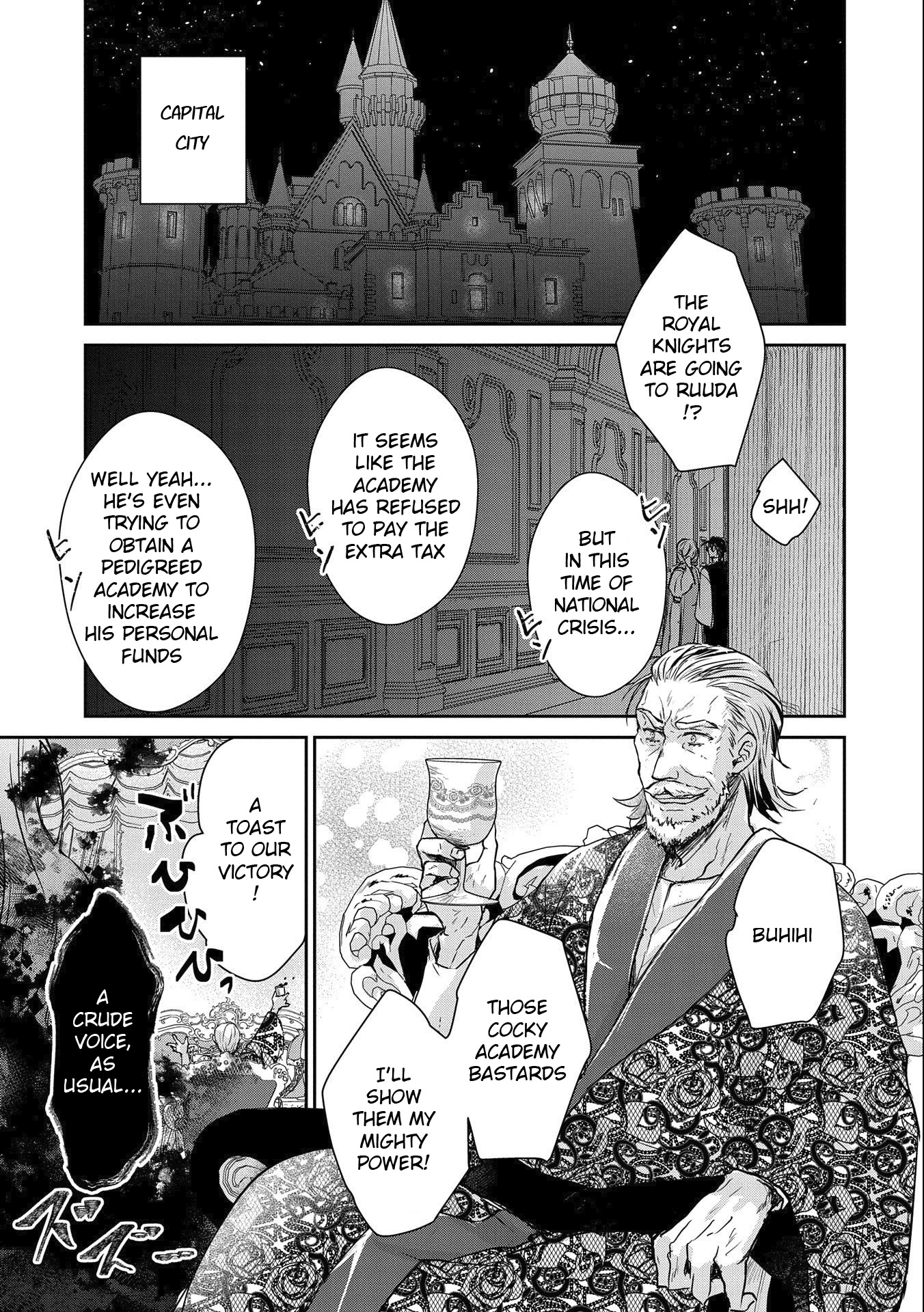 Senki to Yobareta Otoko, Ouke ni Ansatsu Saretara Musume wo Hiroi, Issho ni Slow Life wo Hajimeru Chapter 15 page 25 - Chapter 15