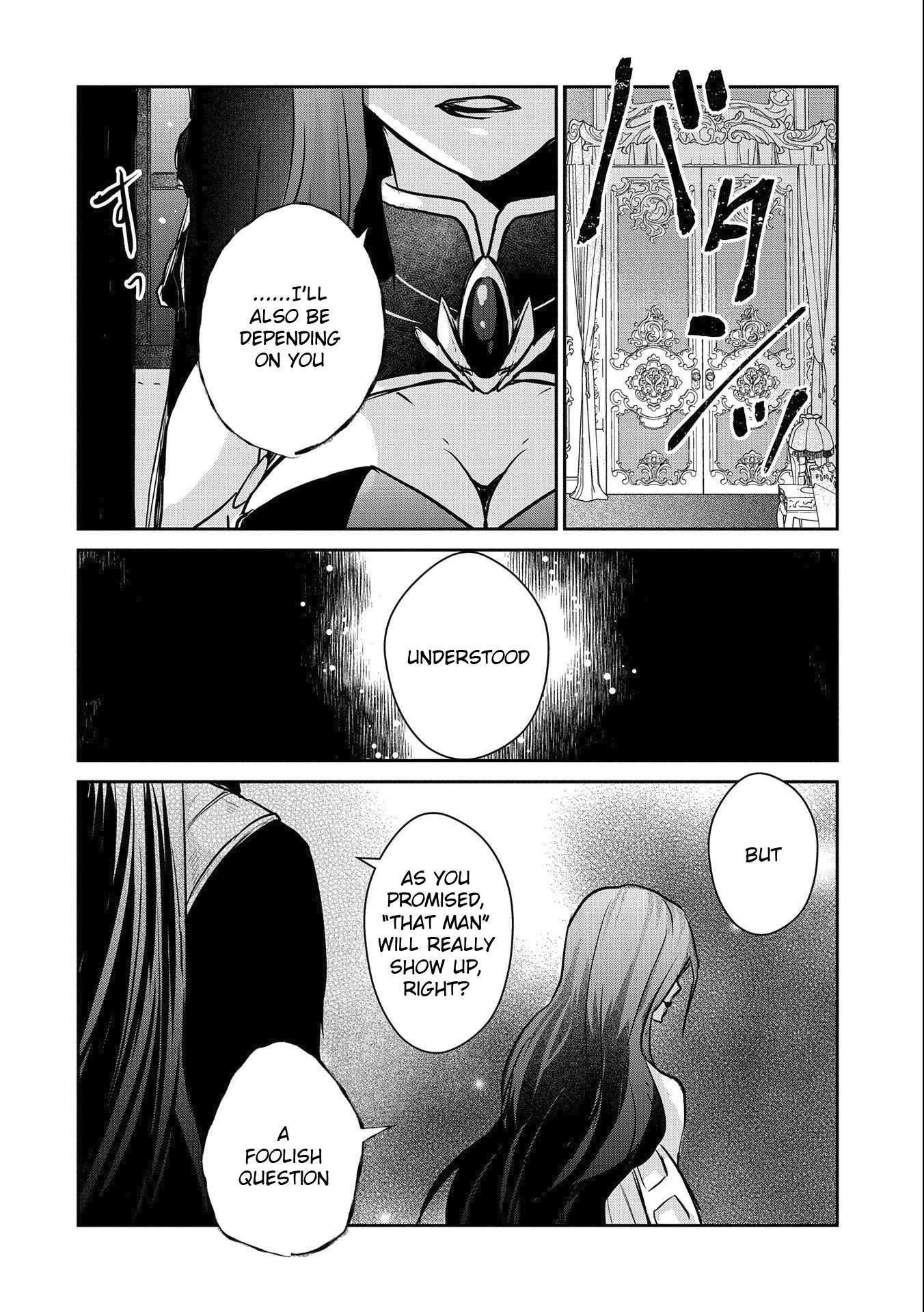 Senki to Yobareta Otoko, Ouke ni Ansatsu Saretara Musume wo Hiroi, Issho ni Slow Life wo Hajimeru Chapter 15 page 28 - Chapter 15