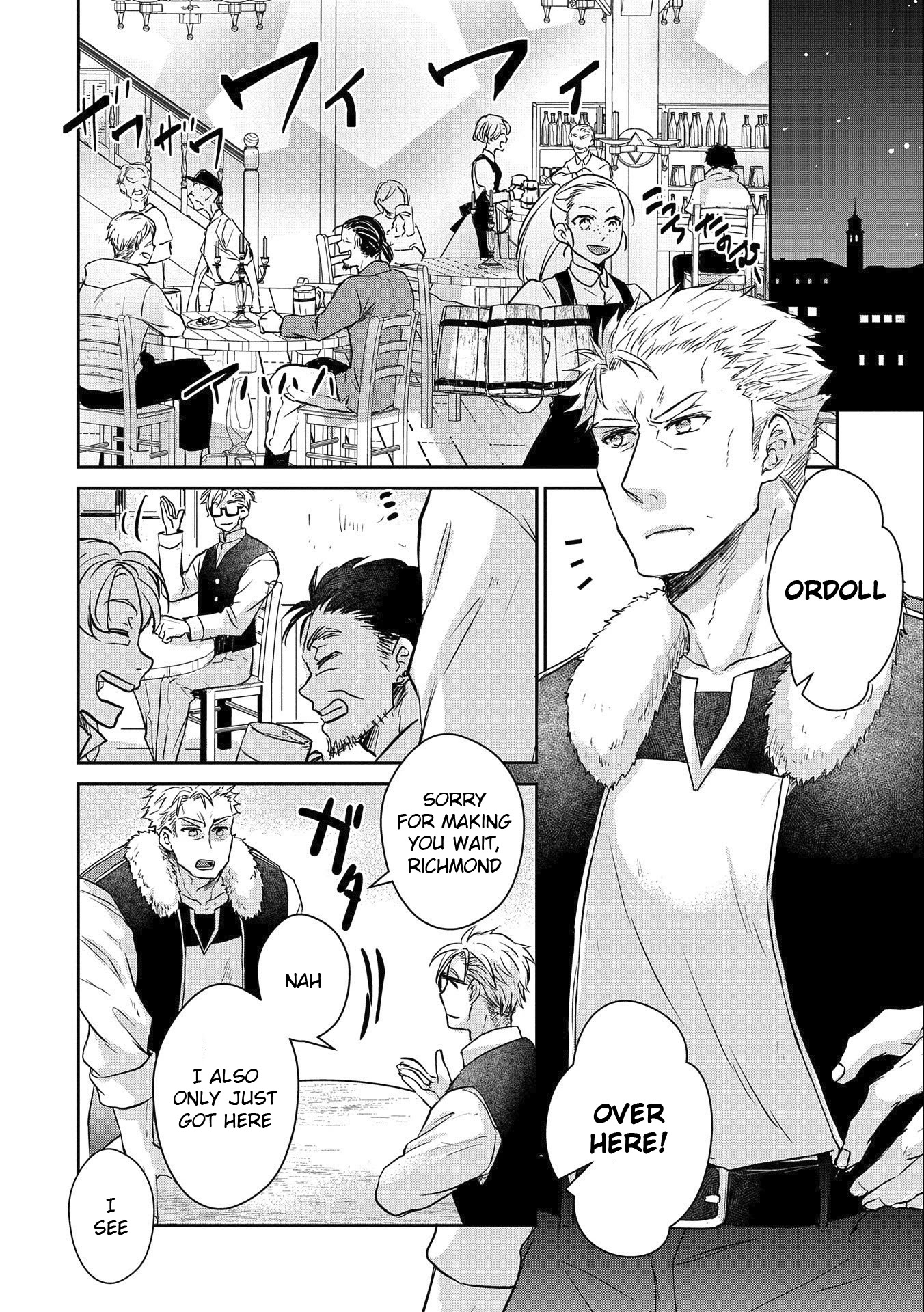 Senki to Yobareta Otoko, Ouke ni Ansatsu Saretara Musume wo Hiroi, Issho ni Slow Life wo Hajimeru Chapter 15 page 4 - Chapter 15
