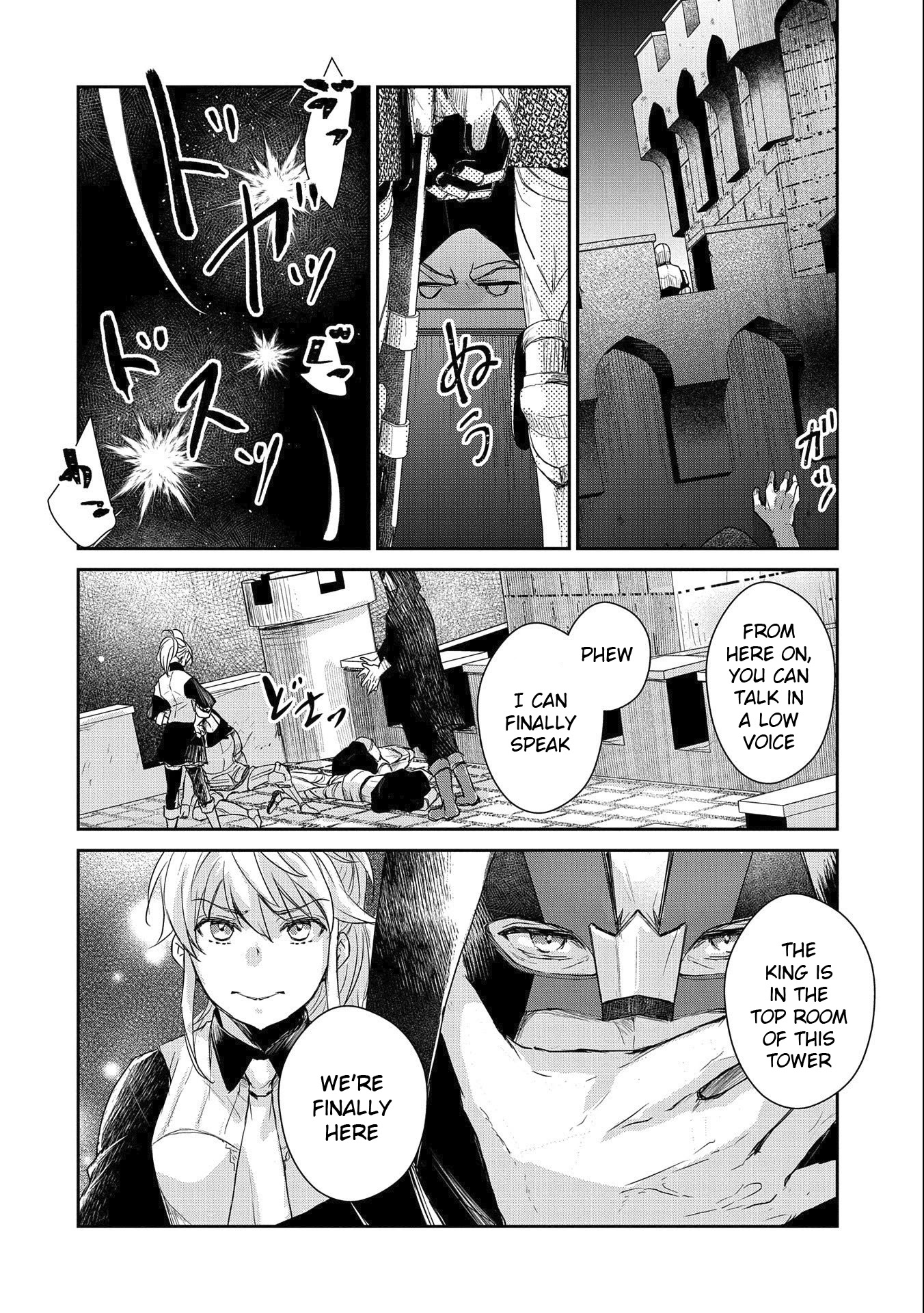 Senki to Yobareta Otoko, Ouke ni Ansatsu Saretara Musume wo Hiroi, Issho ni Slow Life wo Hajimeru Chapter 16 page 10 - Chapter 16
