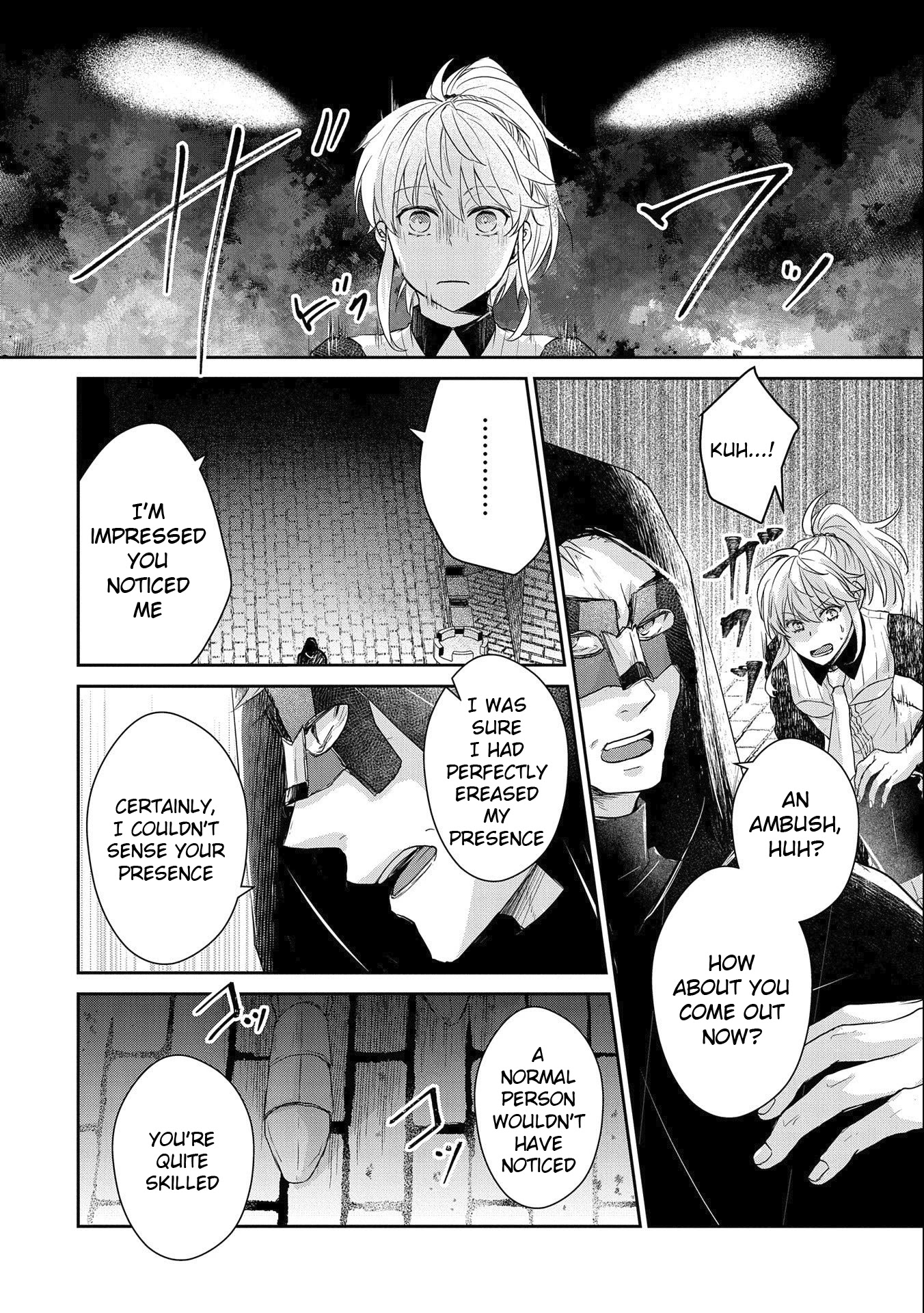 Senki to Yobareta Otoko, Ouke ni Ansatsu Saretara Musume wo Hiroi, Issho ni Slow Life wo Hajimeru Chapter 16 page 12 - Chapter 16