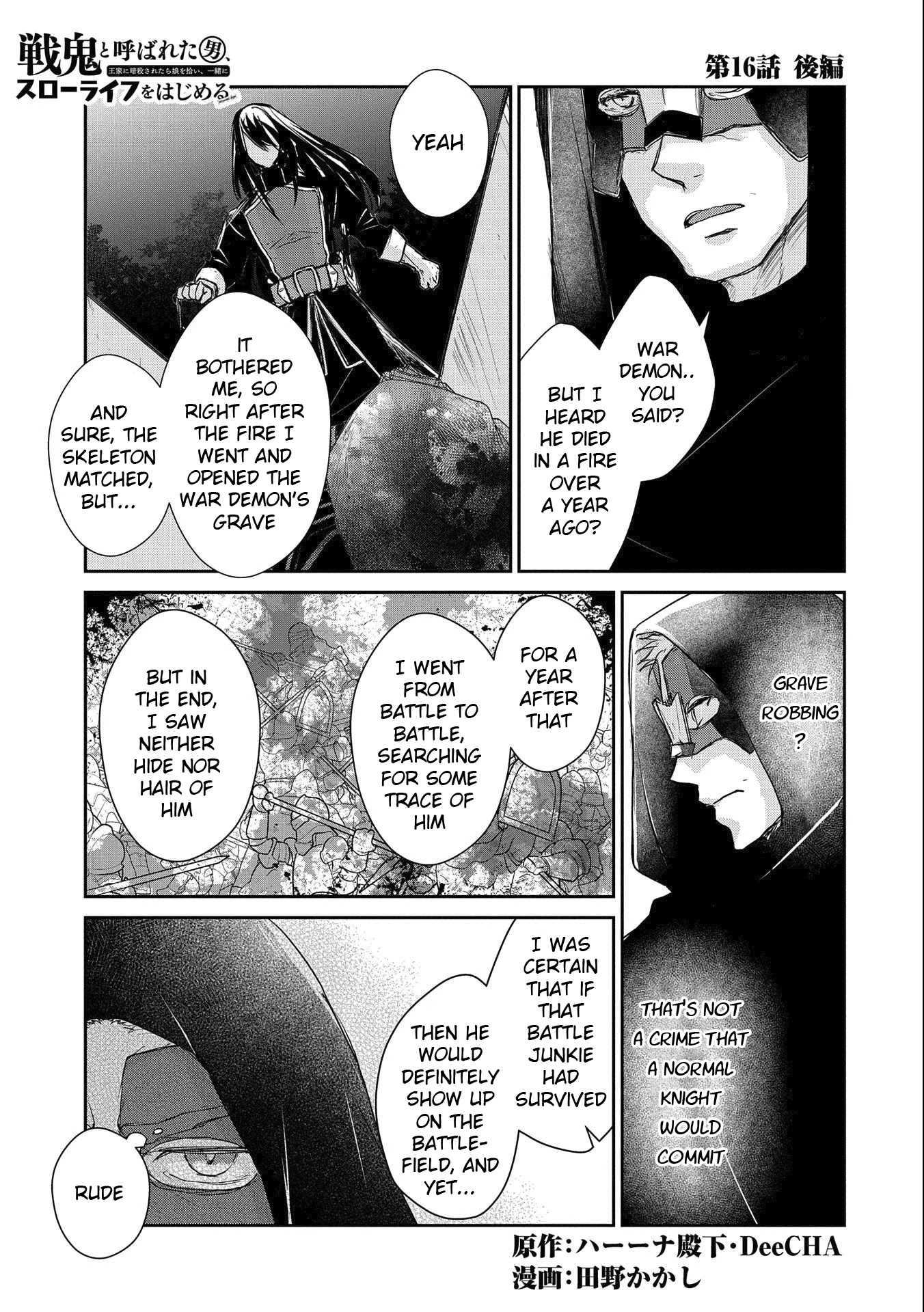 Senki to Yobareta Otoko, Ouke ni Ansatsu Saretara Musume wo Hiroi, Issho ni Slow Life wo Hajimeru Chapter 16 page 19 - Chapter 16