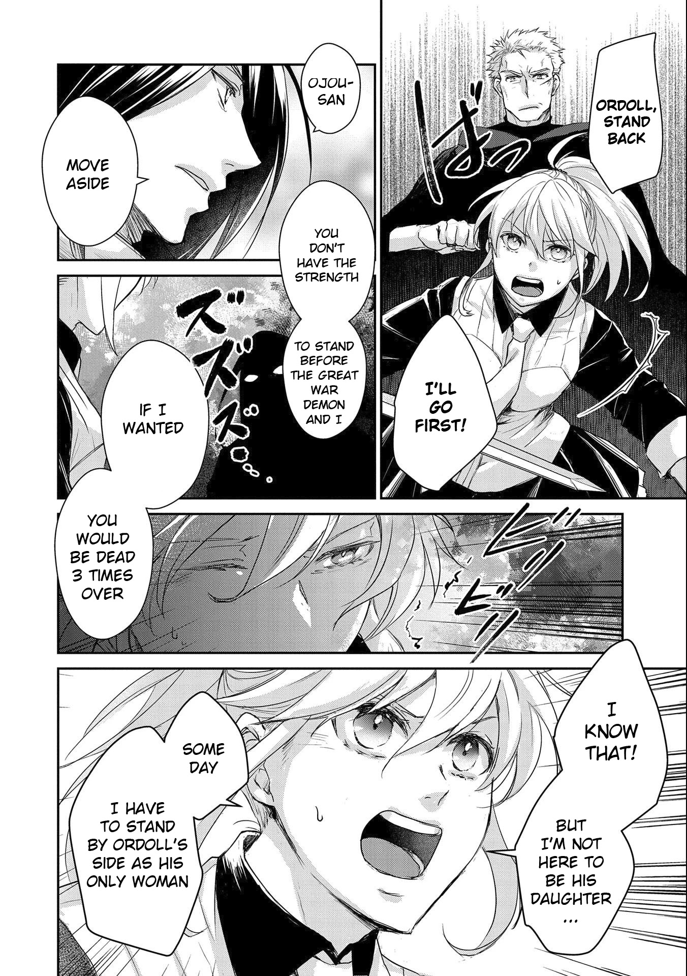 Senki to Yobareta Otoko, Ouke ni Ansatsu Saretara Musume wo Hiroi, Issho ni Slow Life wo Hajimeru Chapter 16 page 28 - Chapter 16