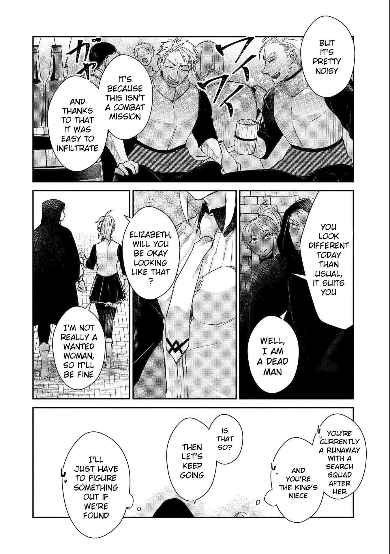 Senki to Yobareta Otoko, Ouke ni Ansatsu Saretara Musume wo Hiroi, Issho ni Slow Life wo Hajimeru Chapter 16 page 8 - Chapter 16