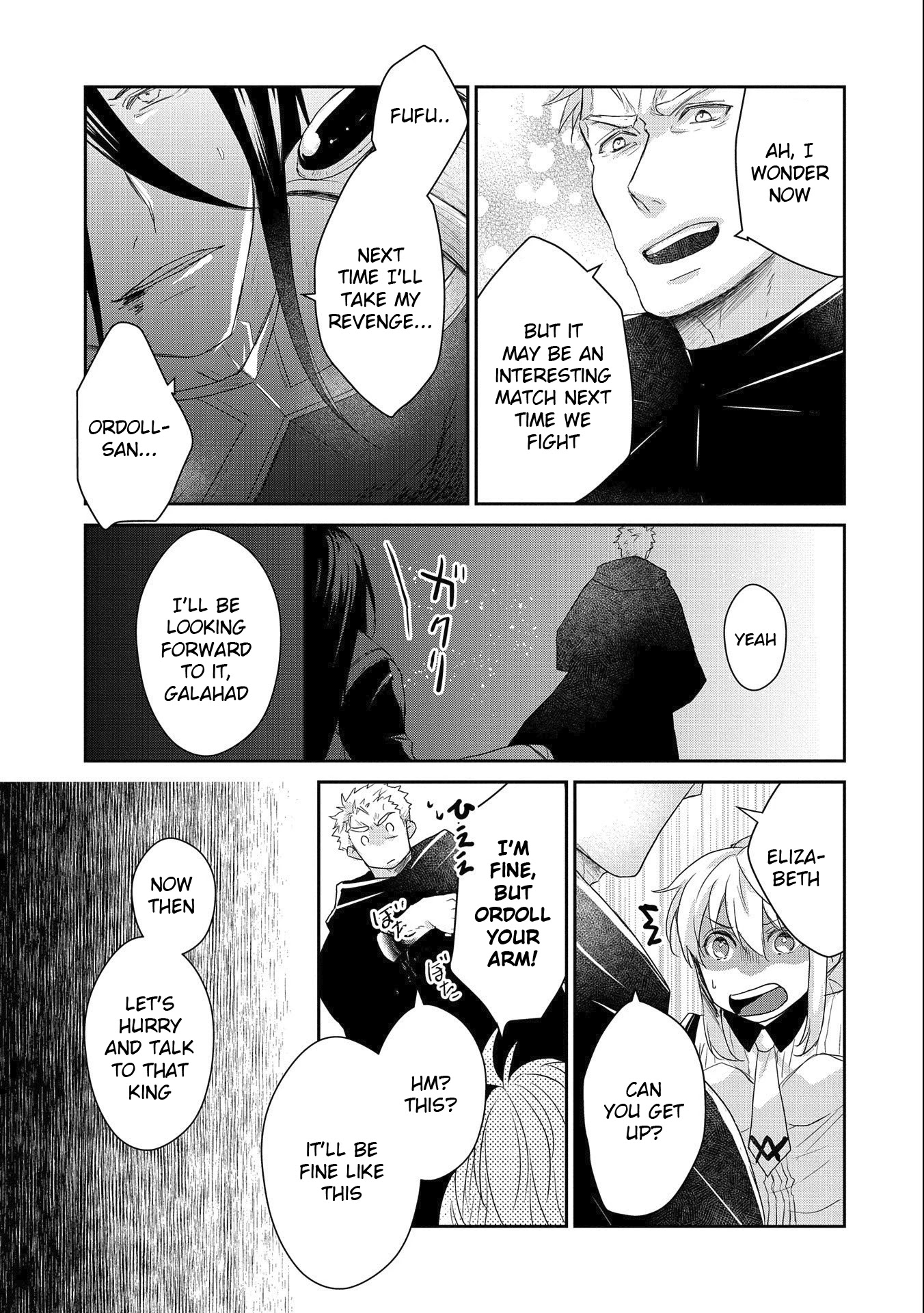 Senki to Yobareta Otoko, Ouke ni Ansatsu Saretara Musume wo Hiroi, Issho ni Slow Life wo Hajimeru Chapter 17 page 13 - Chapter 17