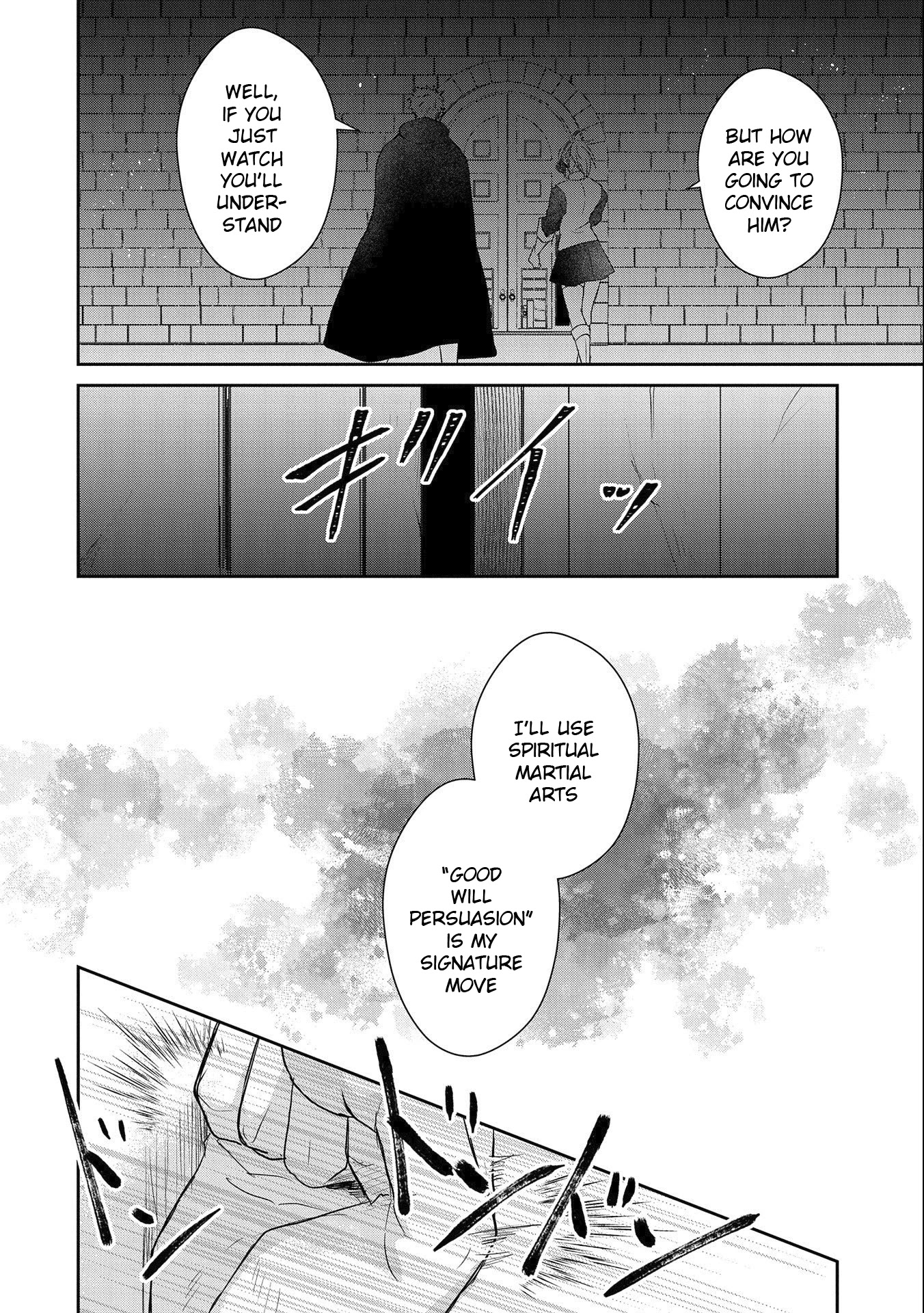 Senki to Yobareta Otoko, Ouke ni Ansatsu Saretara Musume wo Hiroi, Issho ni Slow Life wo Hajimeru Chapter 17 page 14 - Chapter 17
