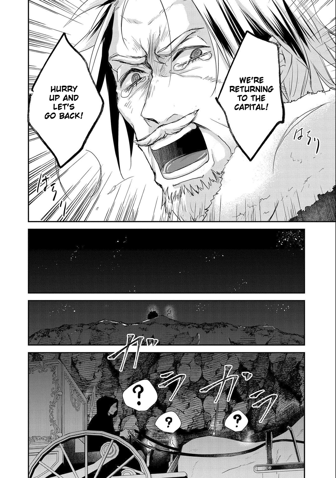 Senki to Yobareta Otoko, Ouke ni Ansatsu Saretara Musume wo Hiroi, Issho ni Slow Life wo Hajimeru Chapter 17 page 16 - Chapter 17