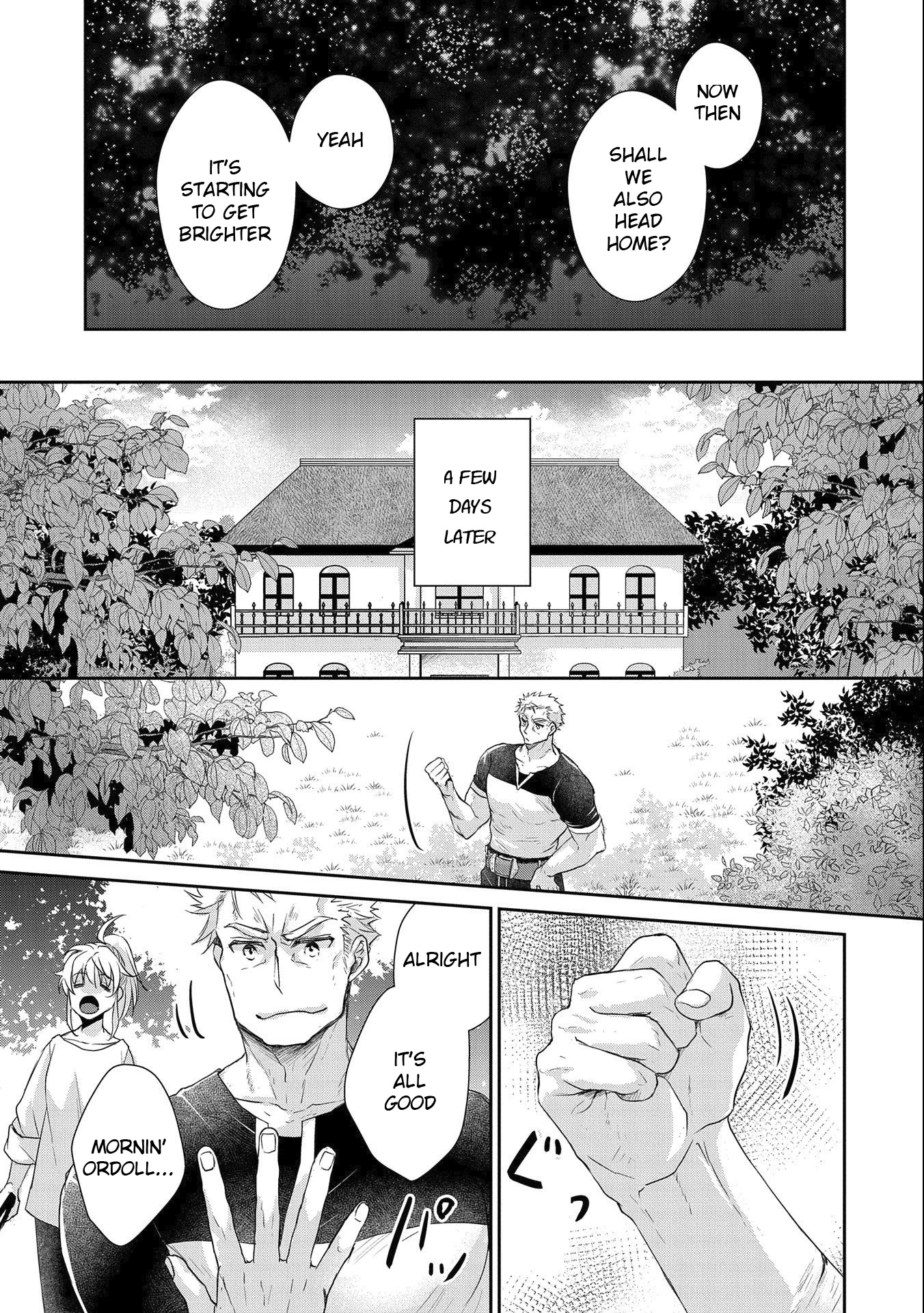 Senki to Yobareta Otoko, Ouke ni Ansatsu Saretara Musume wo Hiroi, Issho ni Slow Life wo Hajimeru Chapter 17 page 17 - Chapter 17