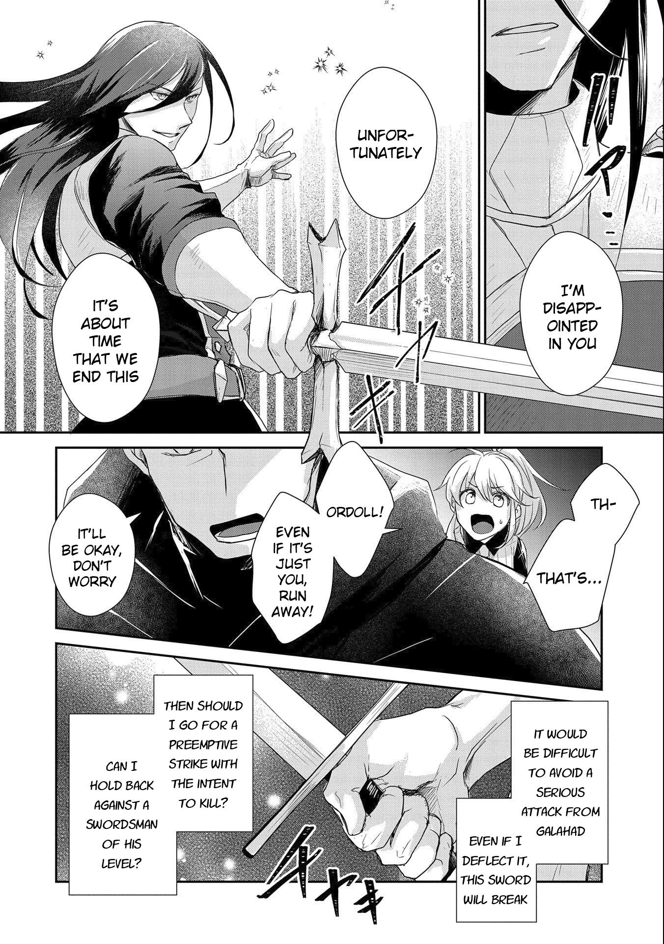 Senki to Yobareta Otoko, Ouke ni Ansatsu Saretara Musume wo Hiroi, Issho ni Slow Life wo Hajimeru Chapter 17 page 6 - Chapter 17