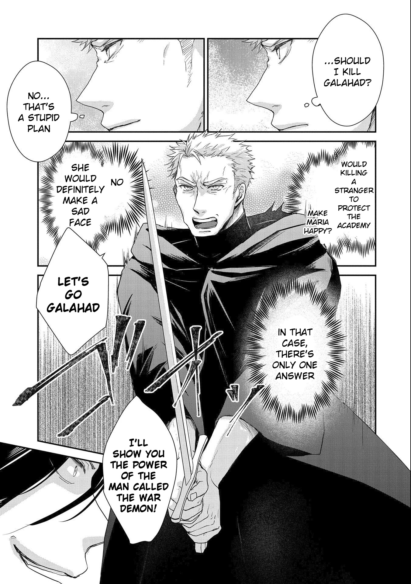 Senki to Yobareta Otoko, Ouke ni Ansatsu Saretara Musume wo Hiroi, Issho ni Slow Life wo Hajimeru Chapter 17 page 7 - Chapter 17
