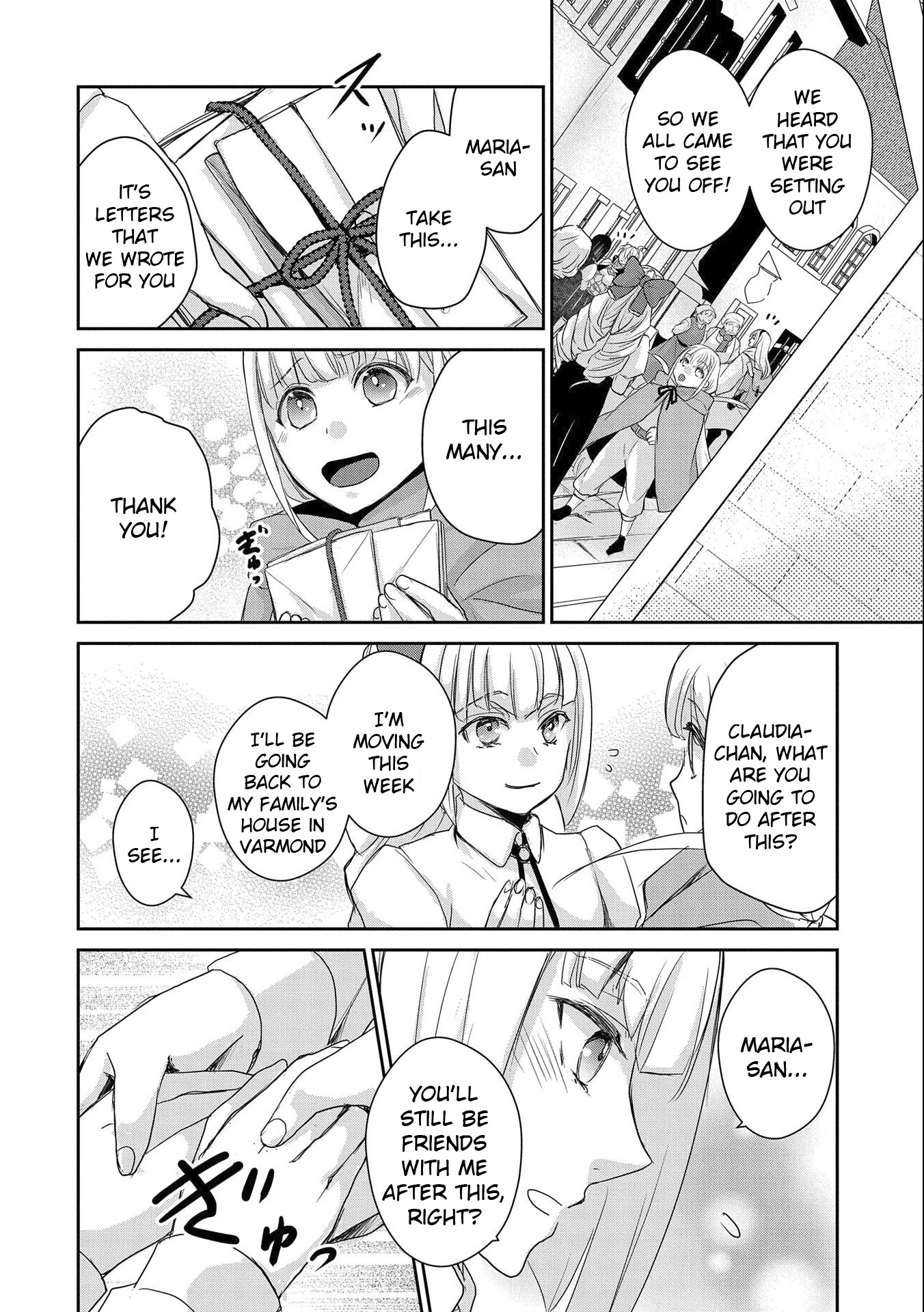 Senki to Yobareta Otoko, Ouke ni Ansatsu Saretara Musume wo Hiroi, Issho ni Slow Life wo Hajimeru Chapter 18 page 14 - Chapter 18