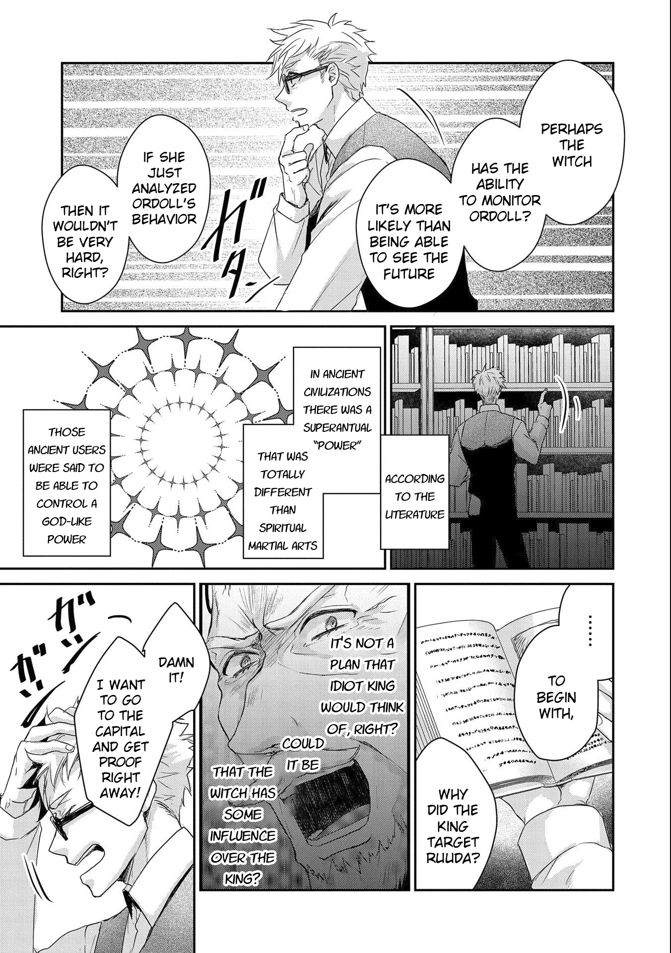 Senki to Yobareta Otoko, Ouke ni Ansatsu Saretara Musume wo Hiroi, Issho ni Slow Life wo Hajimeru Chapter 18 page 23 - Chapter 18