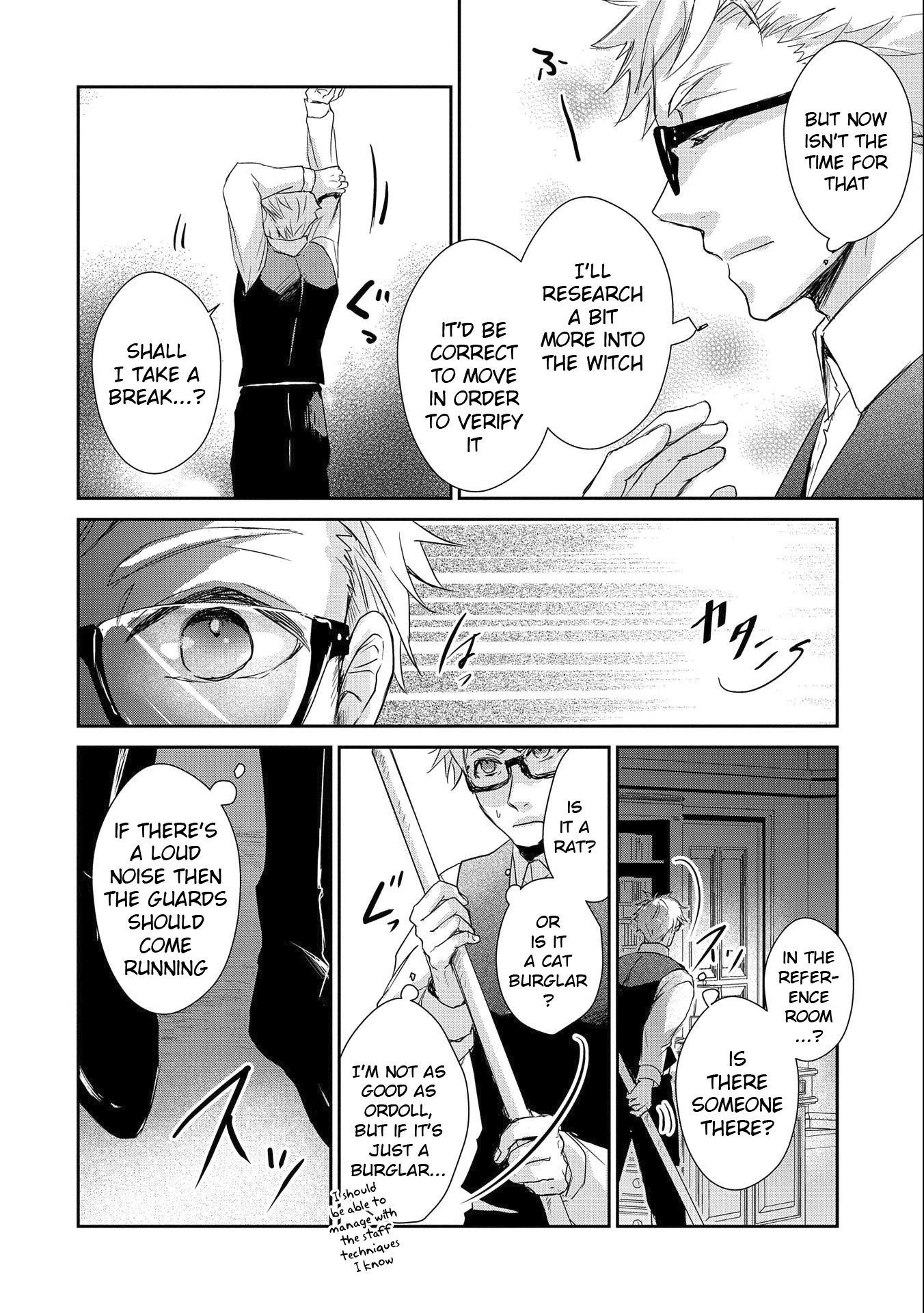 Senki to Yobareta Otoko, Ouke ni Ansatsu Saretara Musume wo Hiroi, Issho ni Slow Life wo Hajimeru Chapter 18 page 24 - Chapter 18