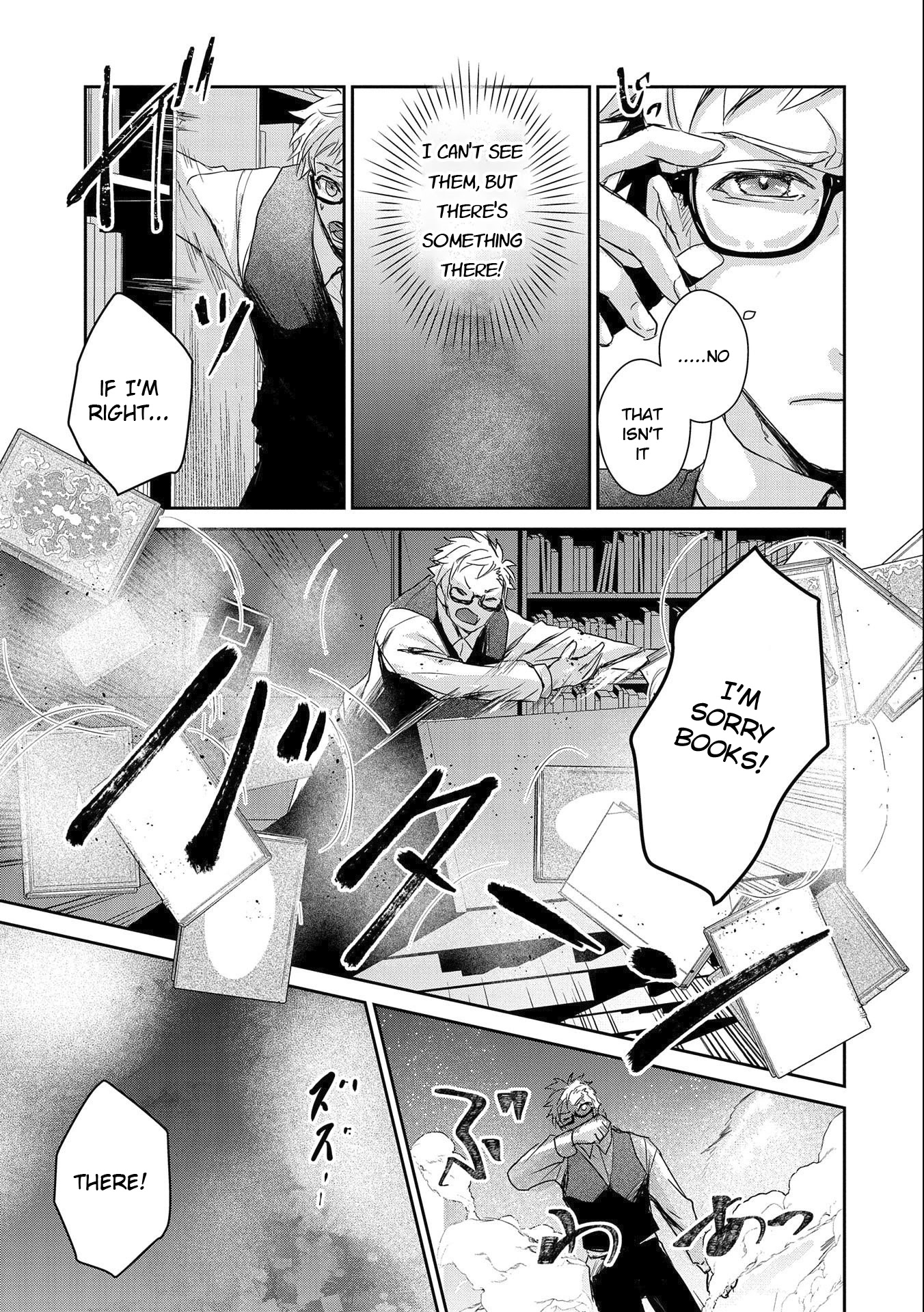 Senki to Yobareta Otoko, Ouke ni Ansatsu Saretara Musume wo Hiroi, Issho ni Slow Life wo Hajimeru Chapter 18 page 27 - Chapter 18