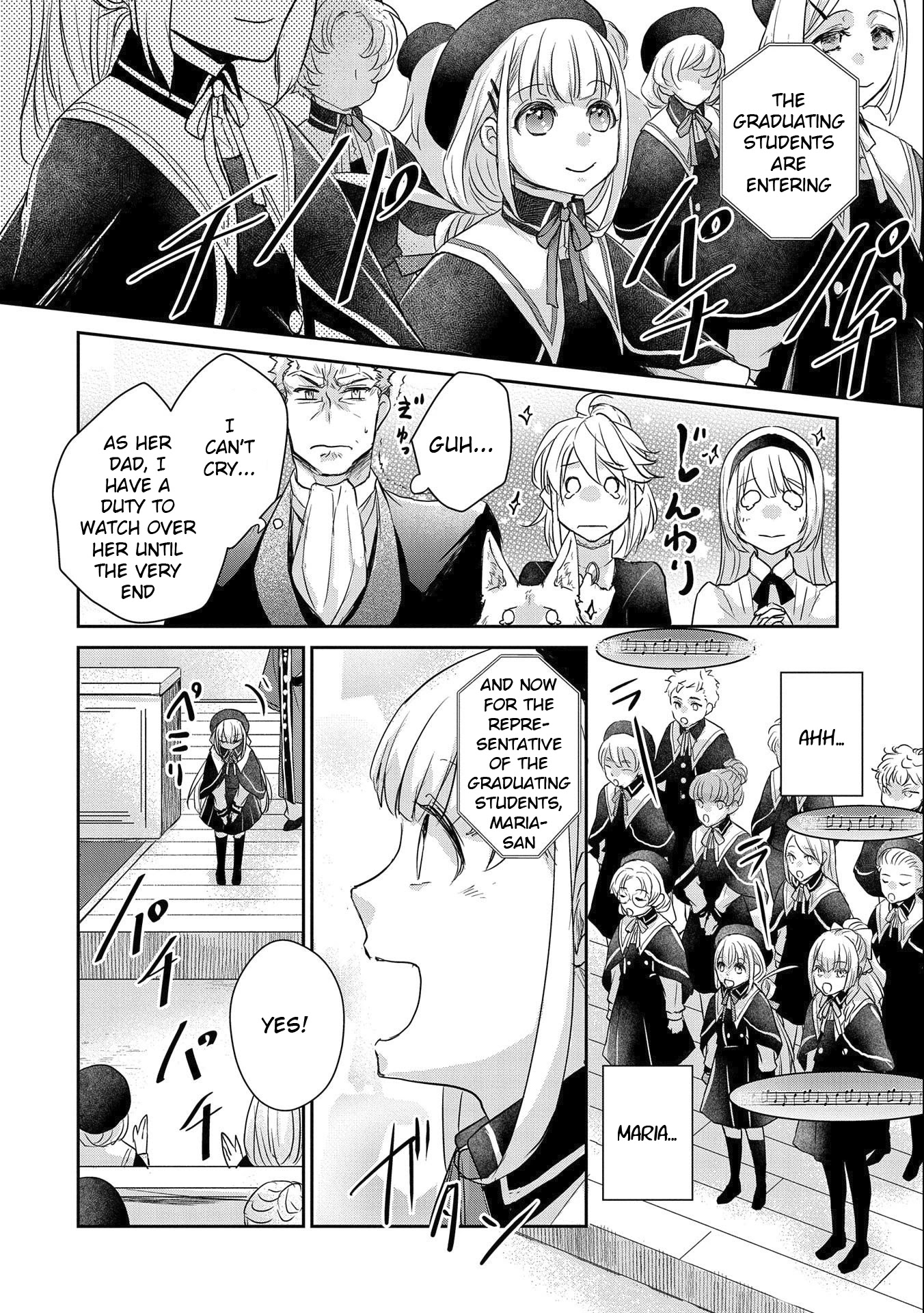 Senki to Yobareta Otoko, Ouke ni Ansatsu Saretara Musume wo Hiroi, Issho ni Slow Life wo Hajimeru Chapter 18 page 4 - Chapter 18