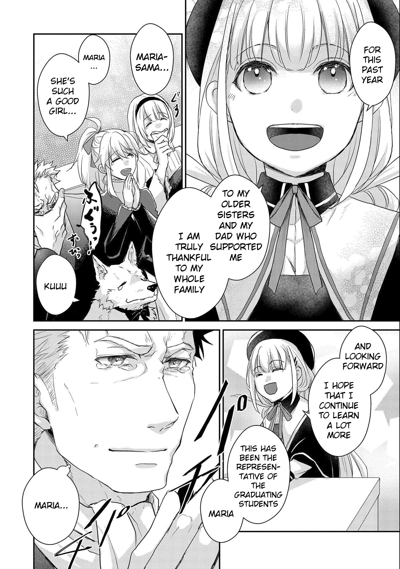 Senki to Yobareta Otoko, Ouke ni Ansatsu Saretara Musume wo Hiroi, Issho ni Slow Life wo Hajimeru Chapter 18 page 6 - Chapter 18