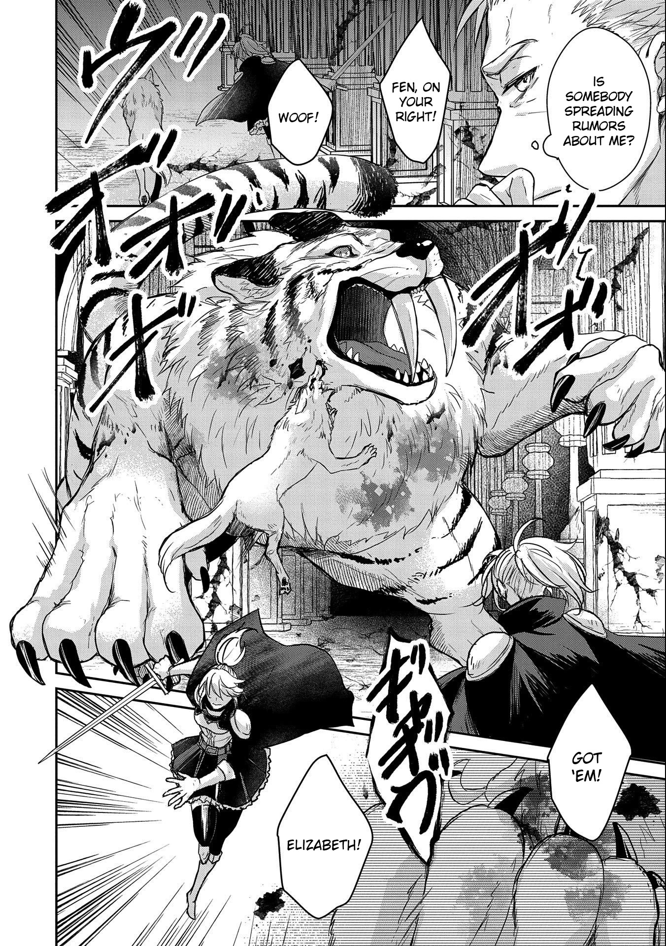 Senki to Yobareta Otoko, Ouke ni Ansatsu Saretara Musume wo Hiroi, Issho ni Slow Life wo Hajimeru Chapter 19 page 18 - Chapter 19