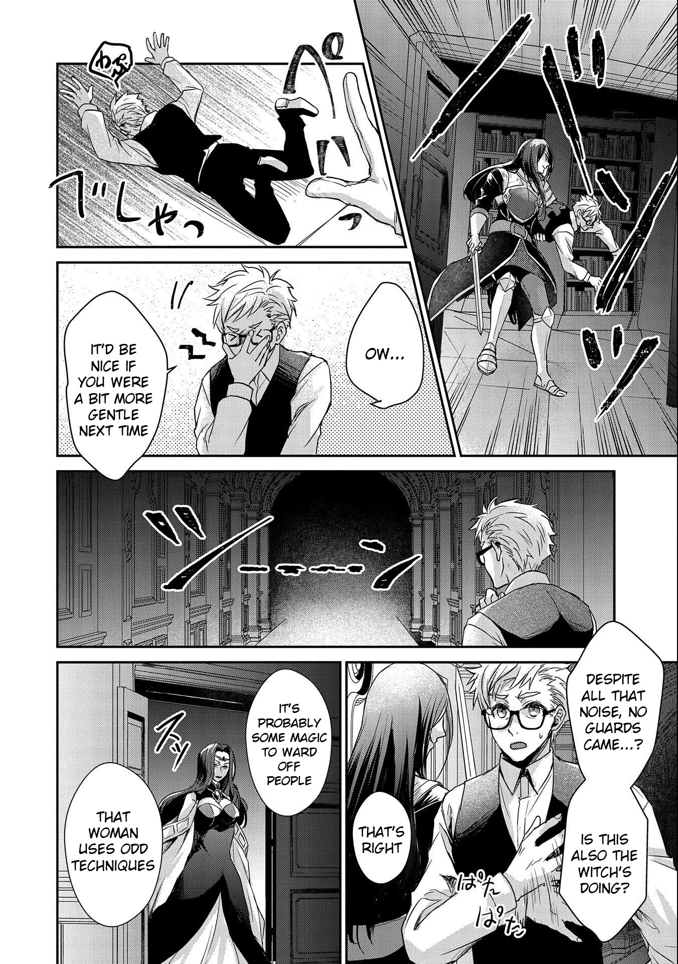 Senki to Yobareta Otoko, Ouke ni Ansatsu Saretara Musume wo Hiroi, Issho ni Slow Life wo Hajimeru Chapter 19 page 2 - Chapter 19
