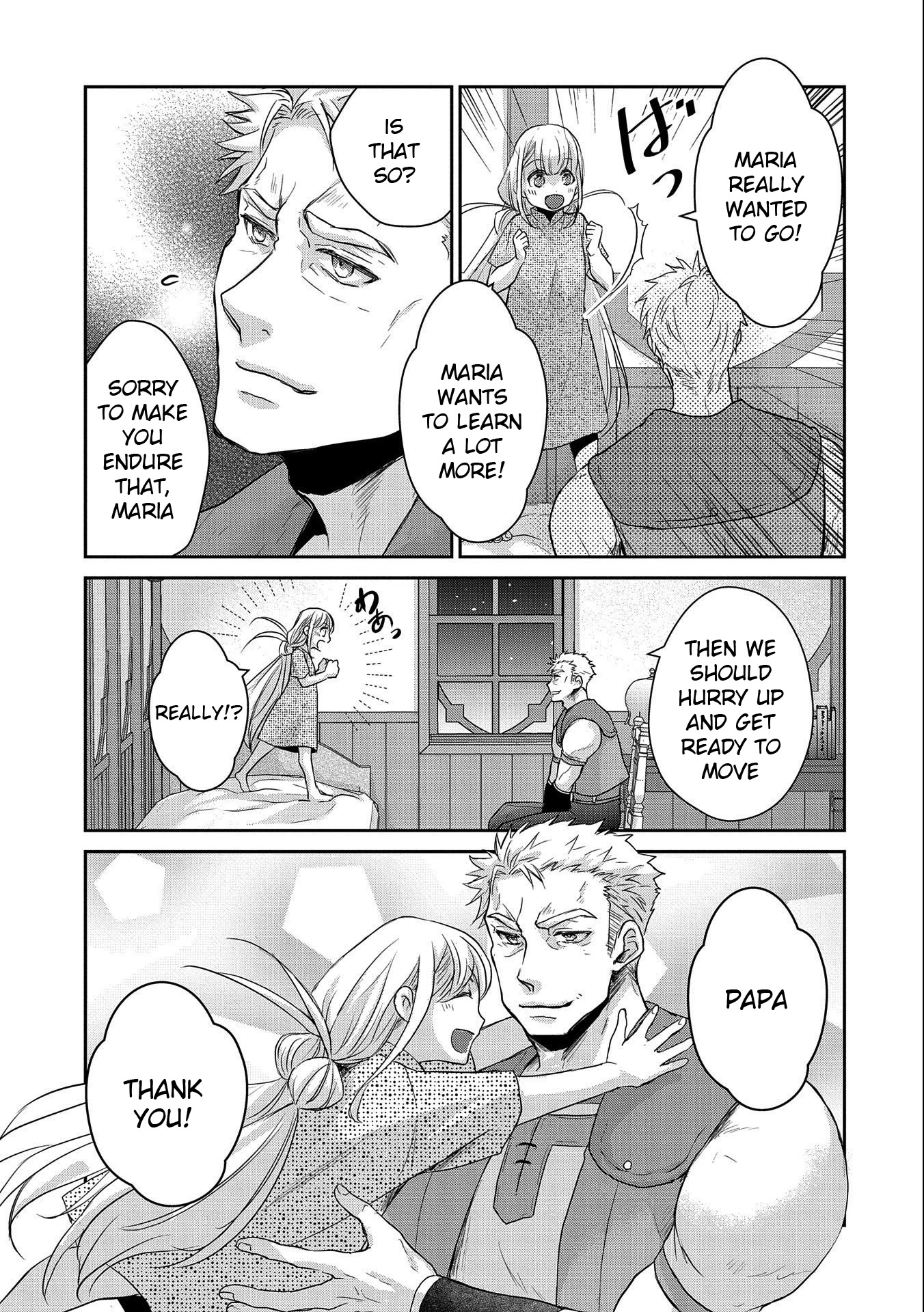 Senki to Yobareta Otoko, Ouke ni Ansatsu Saretara Musume wo Hiroi, Issho ni Slow Life wo Hajimeru Chapter 19 page 39 - Chapter 19
