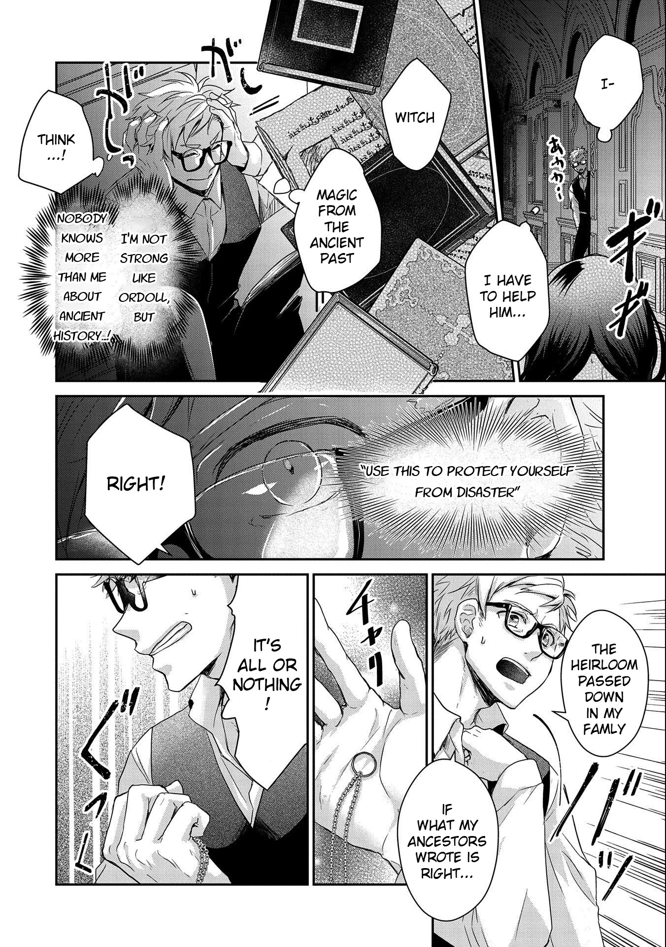 Senki to Yobareta Otoko, Ouke ni Ansatsu Saretara Musume wo Hiroi, Issho ni Slow Life wo Hajimeru Chapter 19 page 8 - Chapter 19