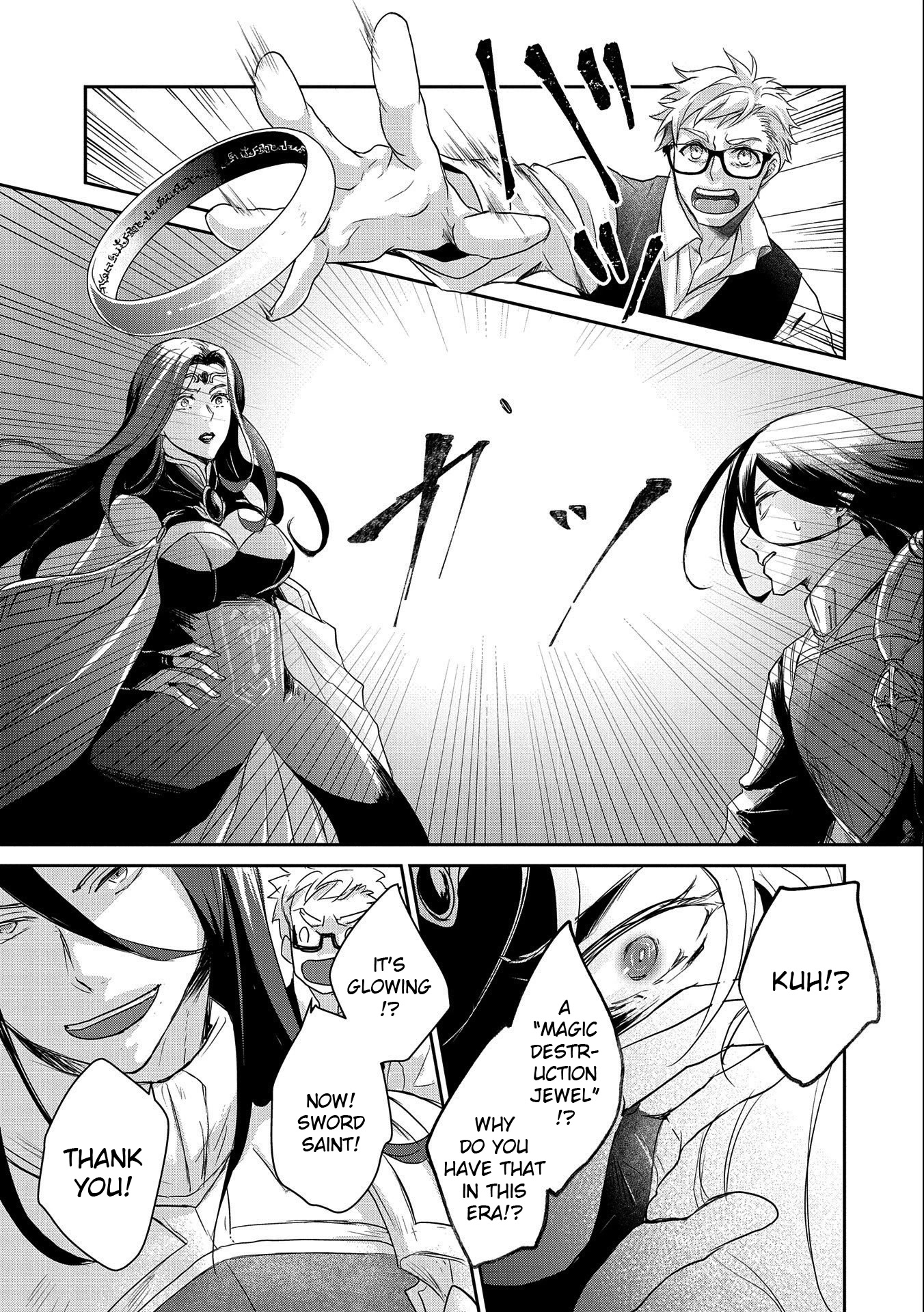 Senki to Yobareta Otoko, Ouke ni Ansatsu Saretara Musume wo Hiroi, Issho ni Slow Life wo Hajimeru Chapter 19 page 9 - Chapter 19