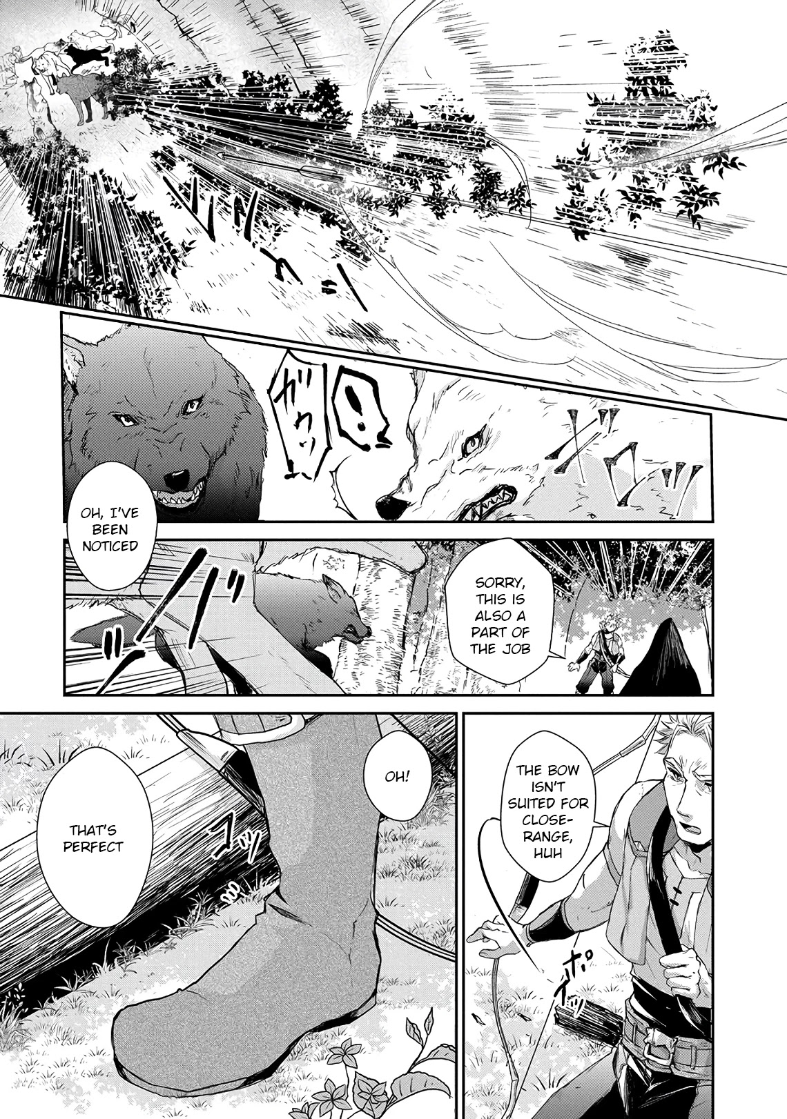 Senki to Yobareta Otoko, Ouke ni Ansatsu Saretara Musume wo Hiroi, Issho ni Slow Life wo Hajimeru Chapter 2 page 11 - Chapter 2