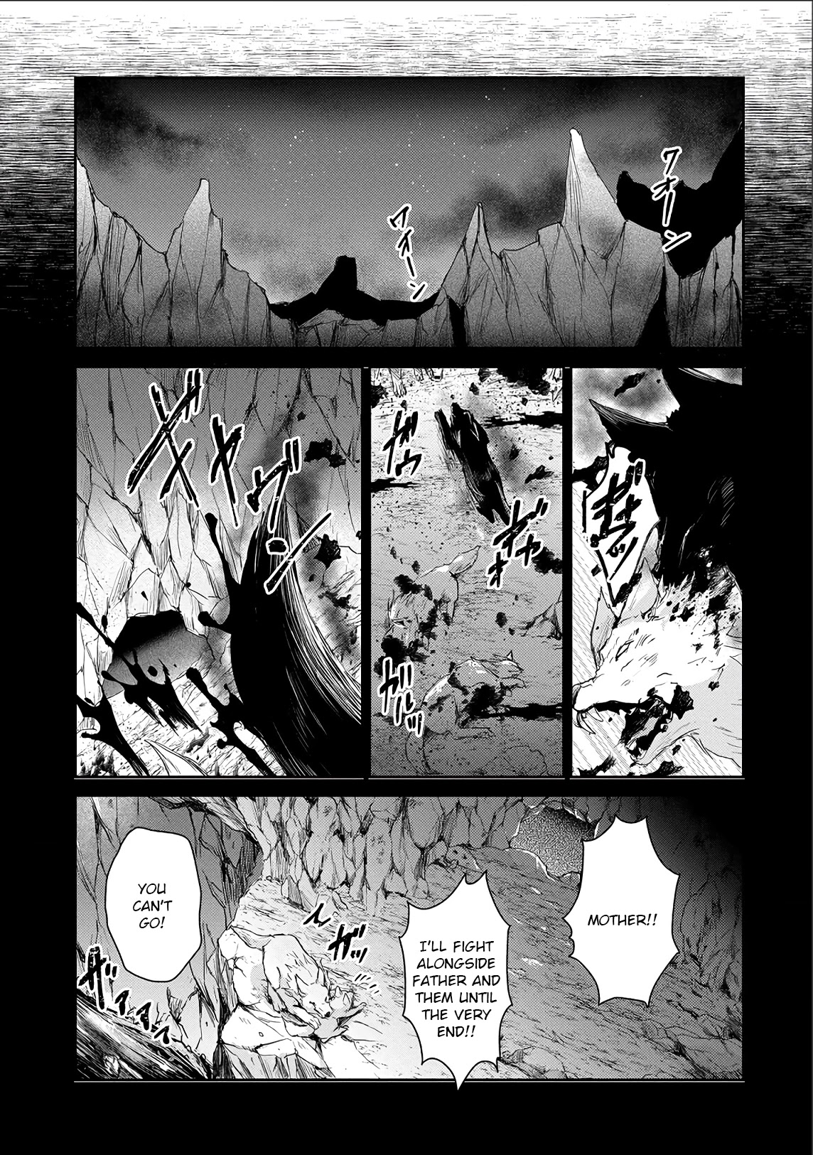 Senki to Yobareta Otoko, Ouke ni Ansatsu Saretara Musume wo Hiroi, Issho ni Slow Life wo Hajimeru Chapter 2 page 21 - Chapter 2