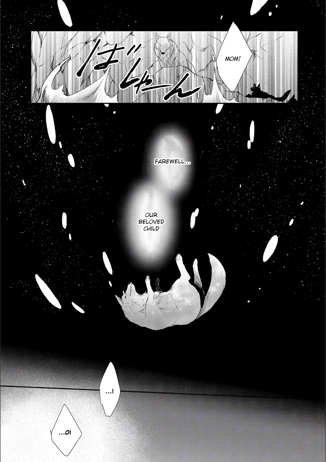 Senki to Yobareta Otoko, Ouke ni Ansatsu Saretara Musume wo Hiroi, Issho ni Slow Life wo Hajimeru Chapter 2 page 23 - Chapter 2