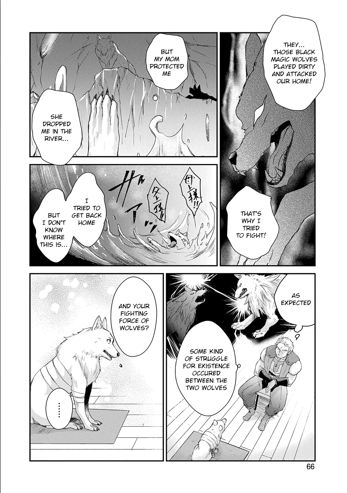 Senki to Yobareta Otoko, Ouke ni Ansatsu Saretara Musume wo Hiroi, Issho ni Slow Life wo Hajimeru Chapter 2 page 26 - Chapter 2