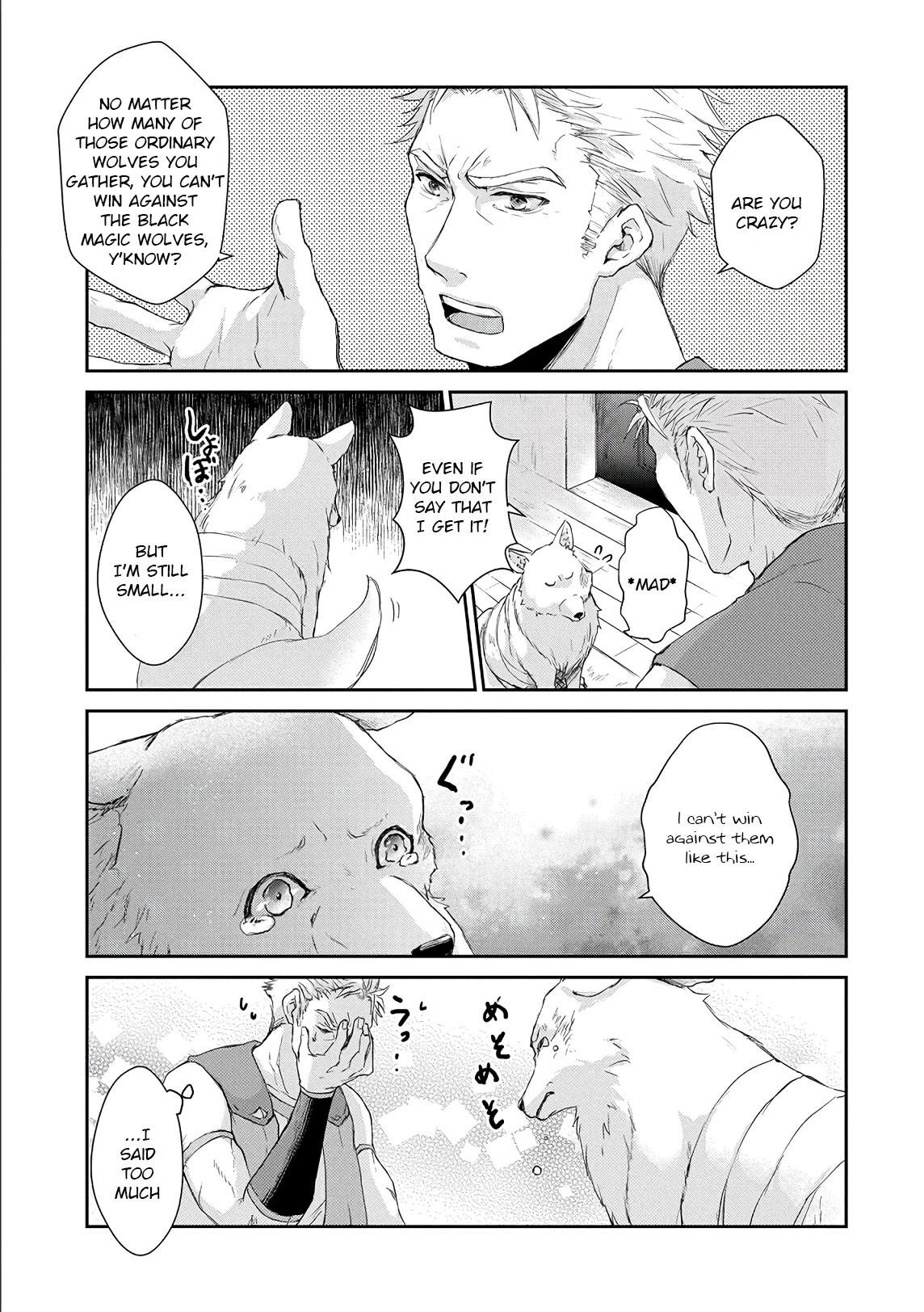 Senki to Yobareta Otoko, Ouke ni Ansatsu Saretara Musume wo Hiroi, Issho ni Slow Life wo Hajimeru Chapter 2 page 27 - Chapter 2